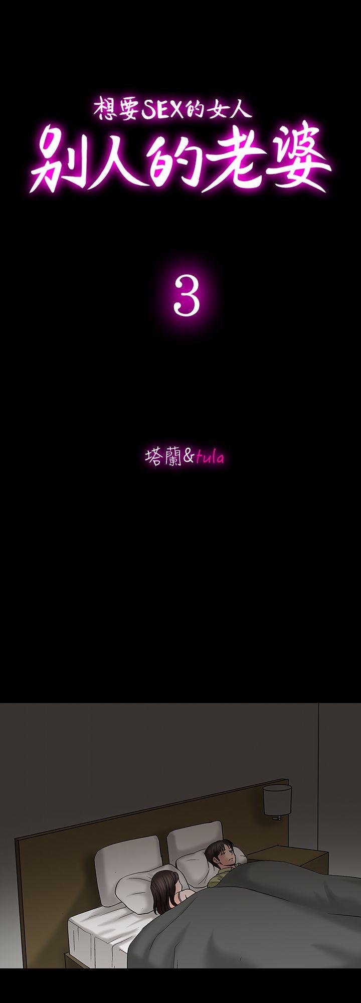 03_0109