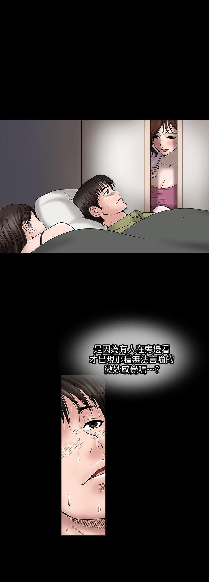 03_0110