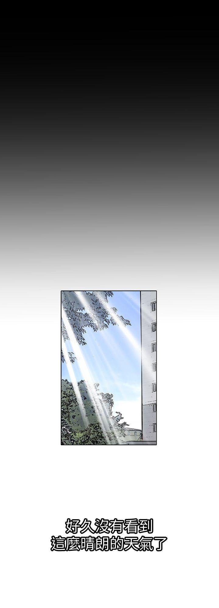 03_0116