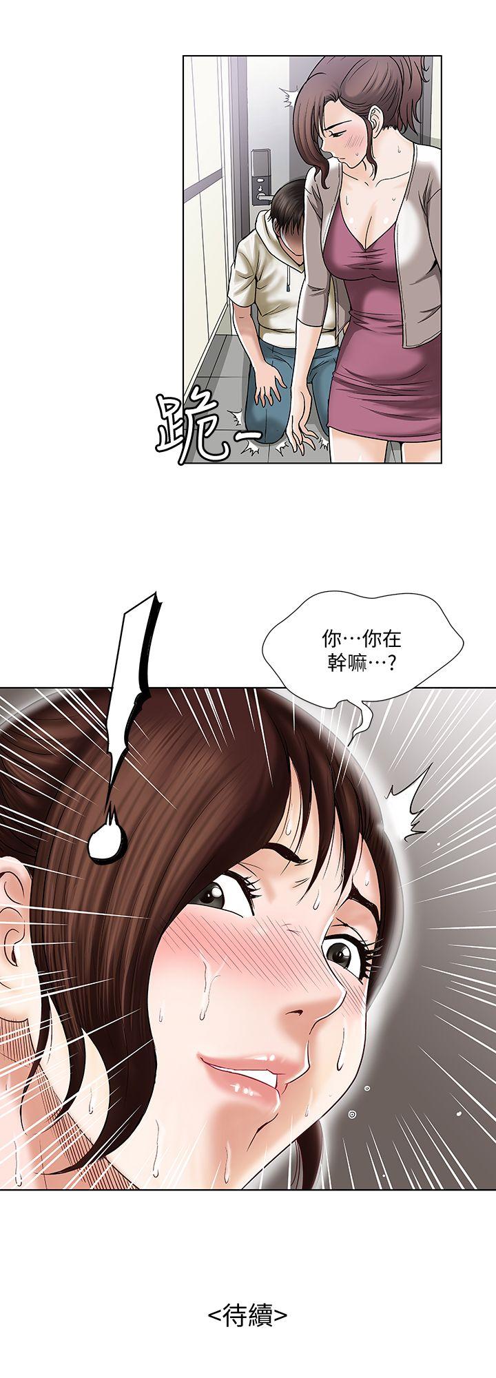 03_0140
