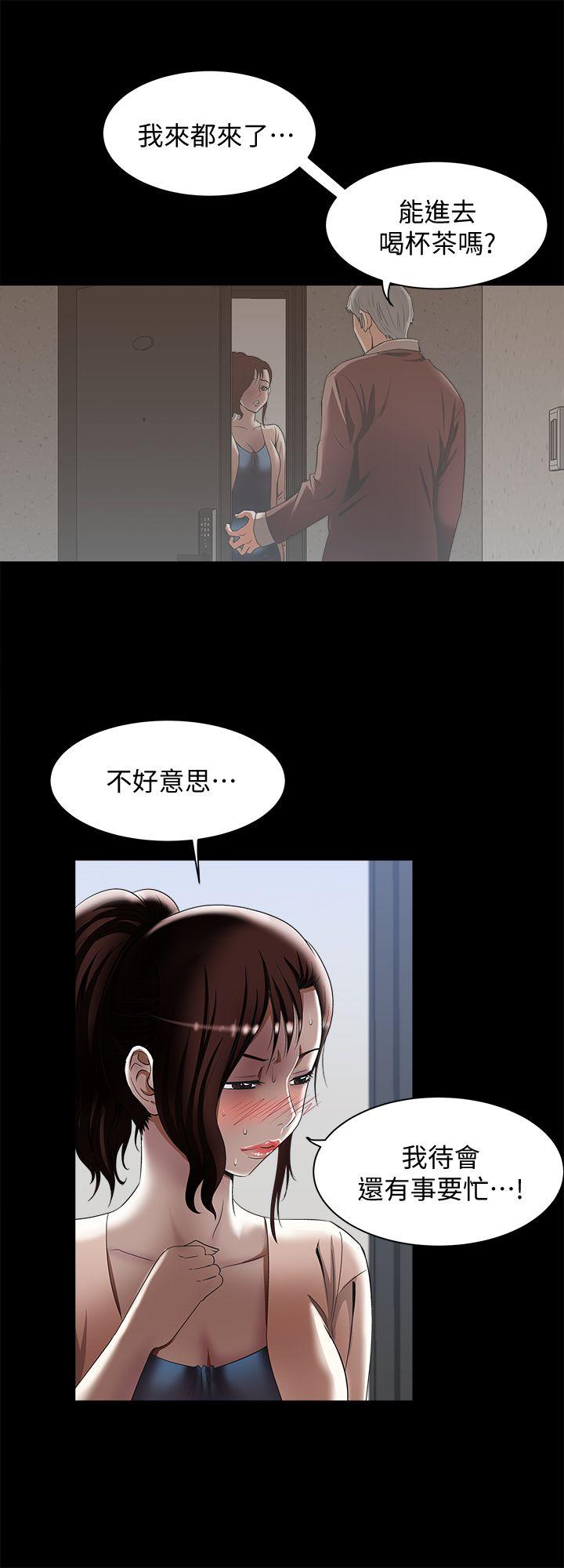 13_0440