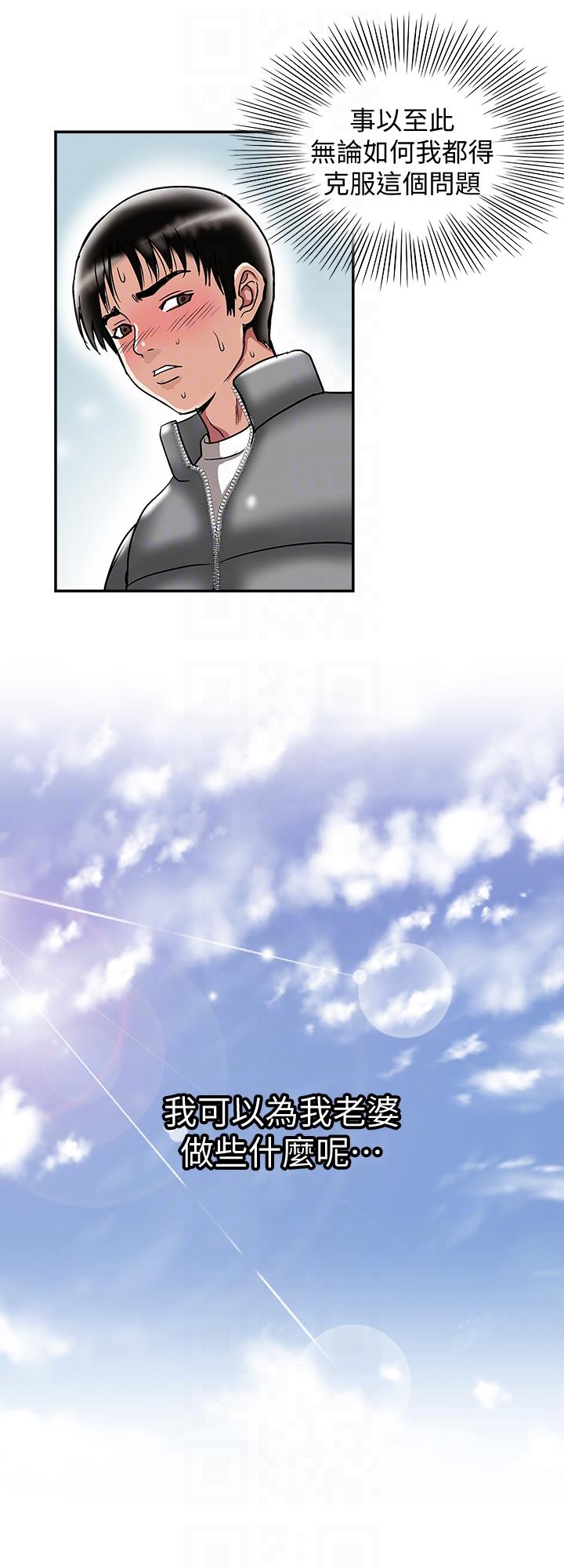 23_0719