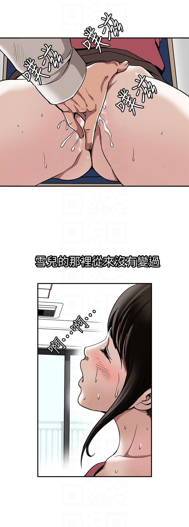 24_0742