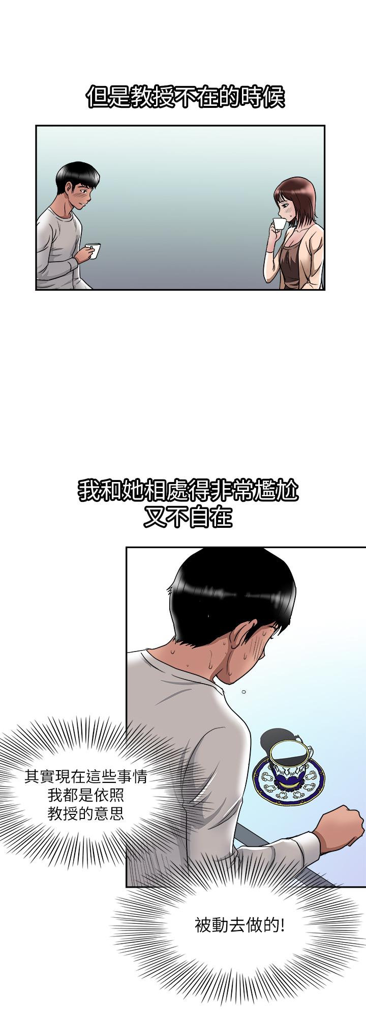 60_1745