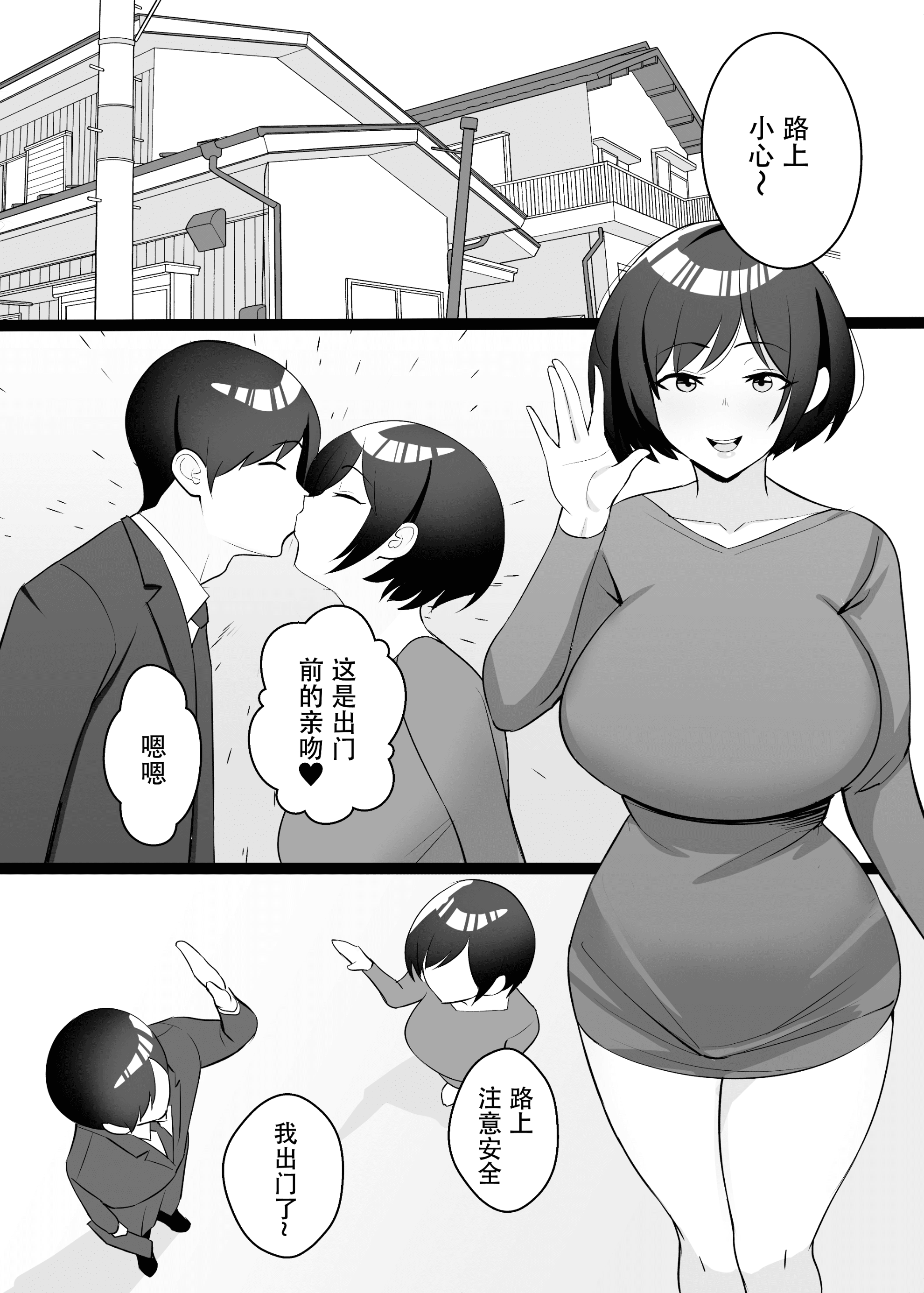 04_03_