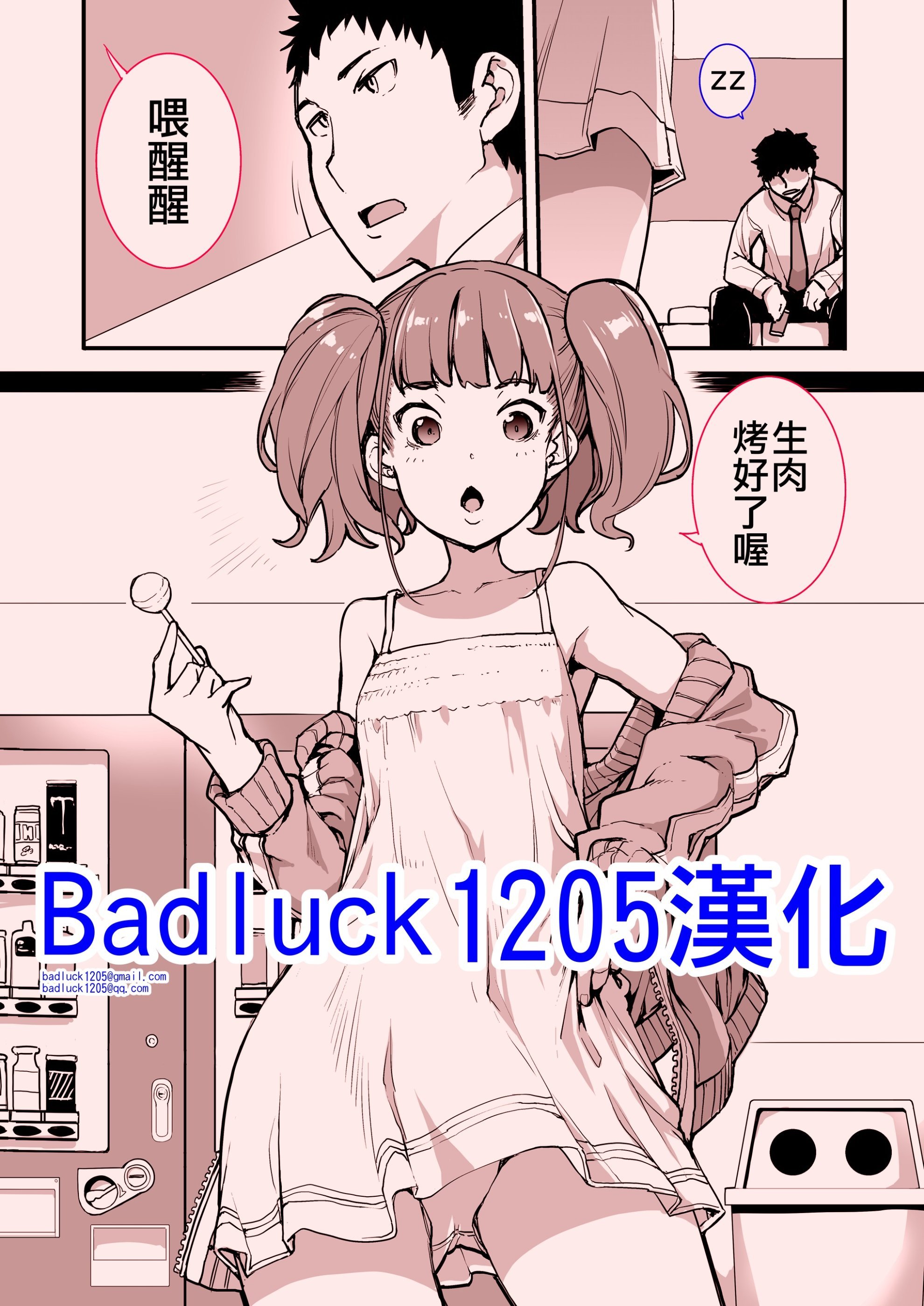 00a