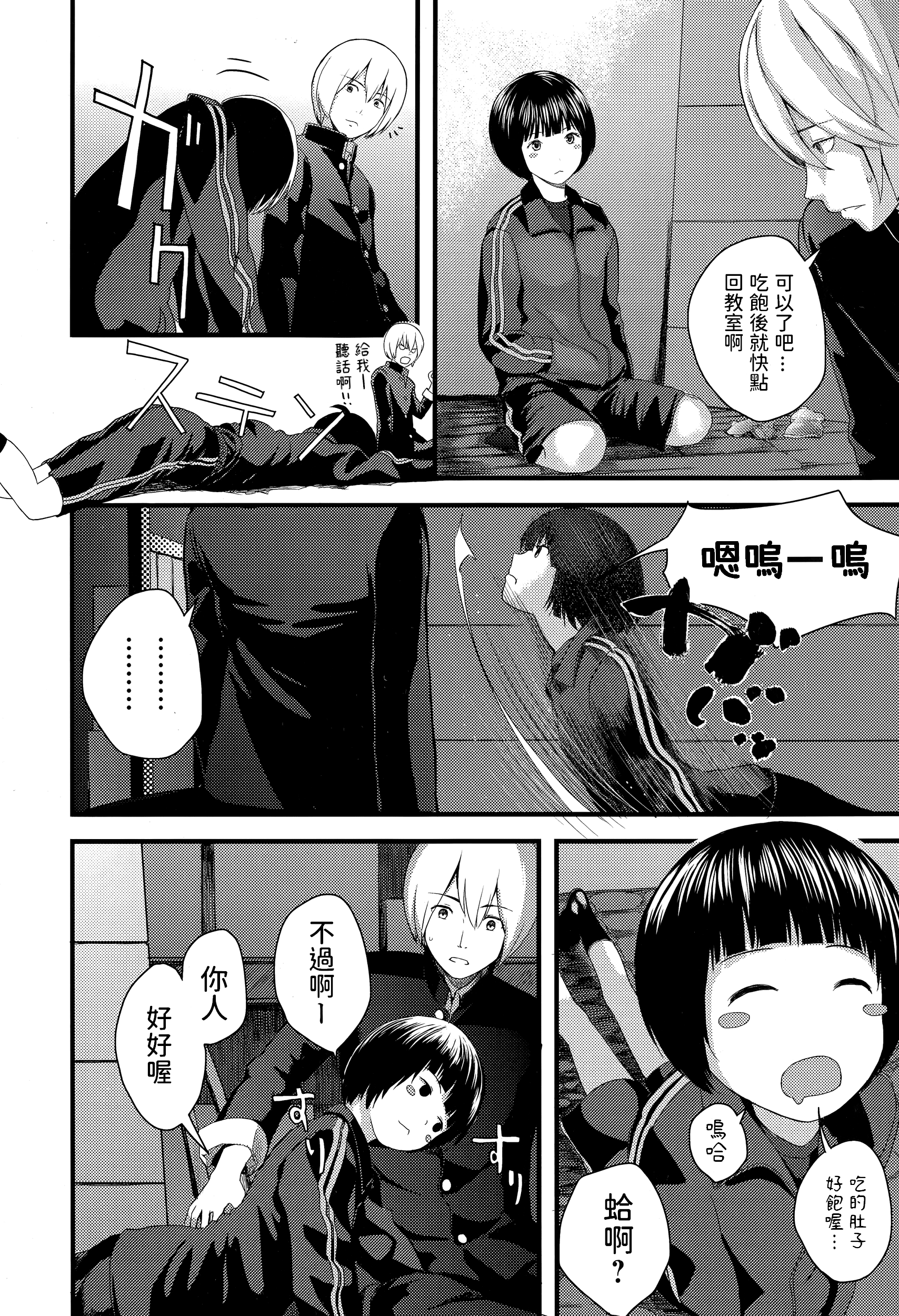 P186