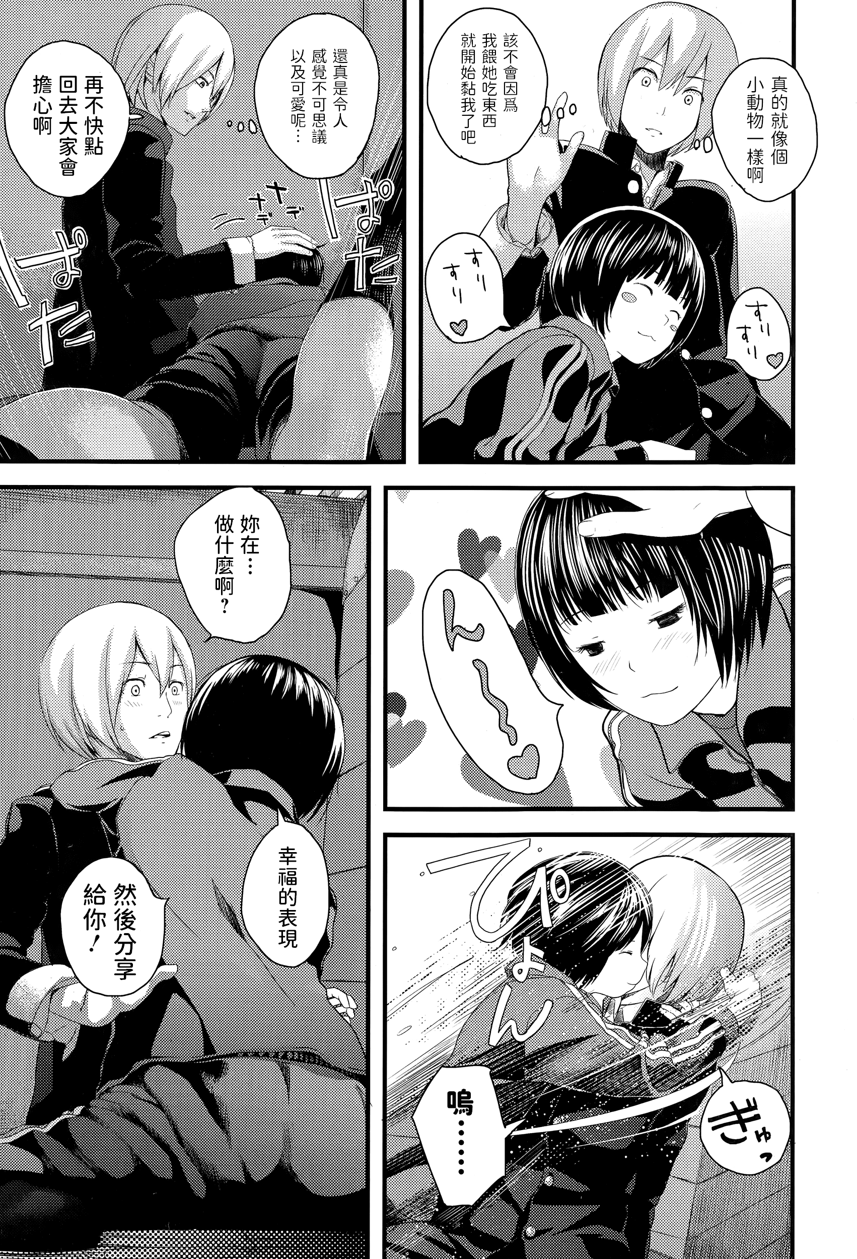 P187