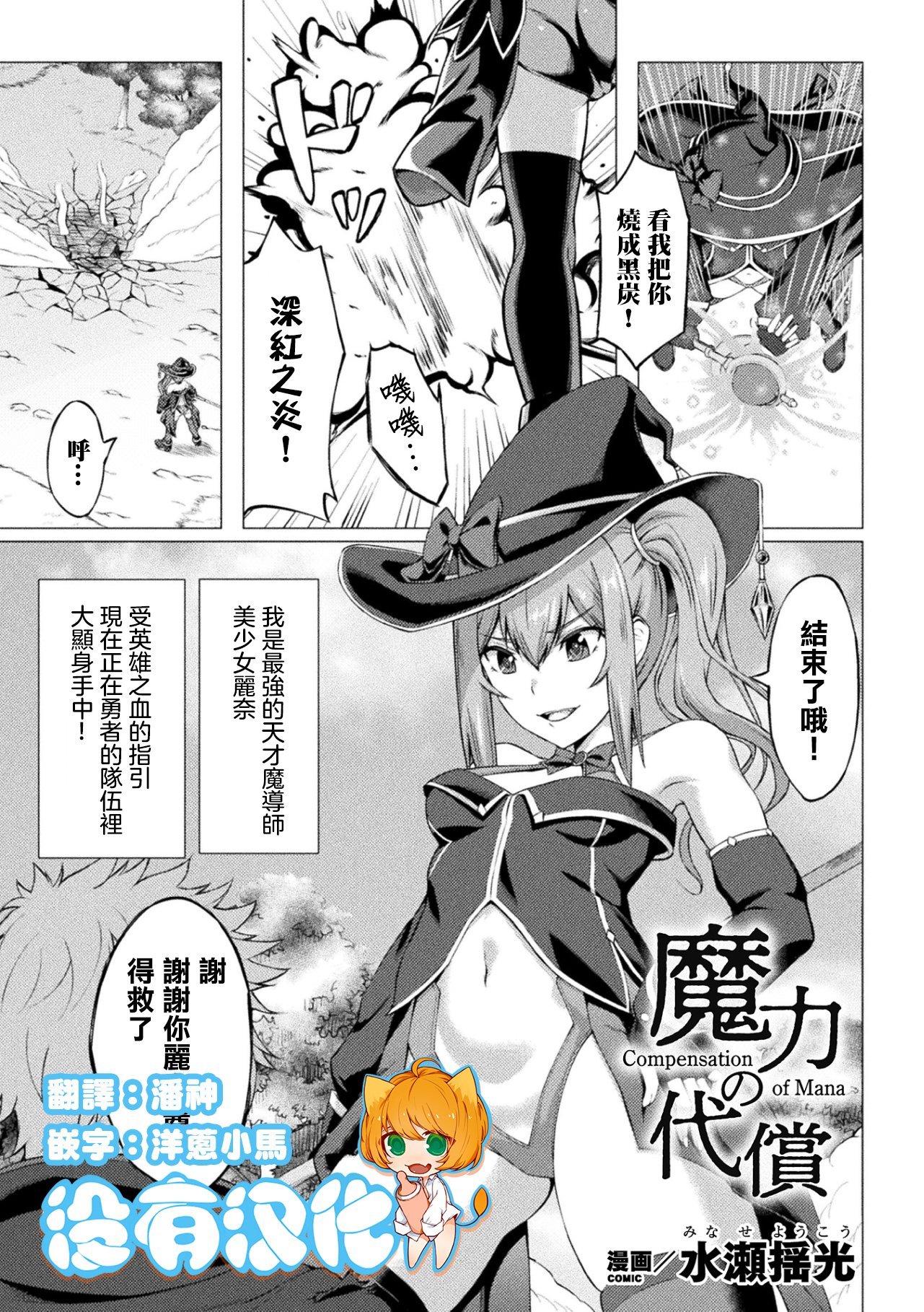 43__Vol1_43a