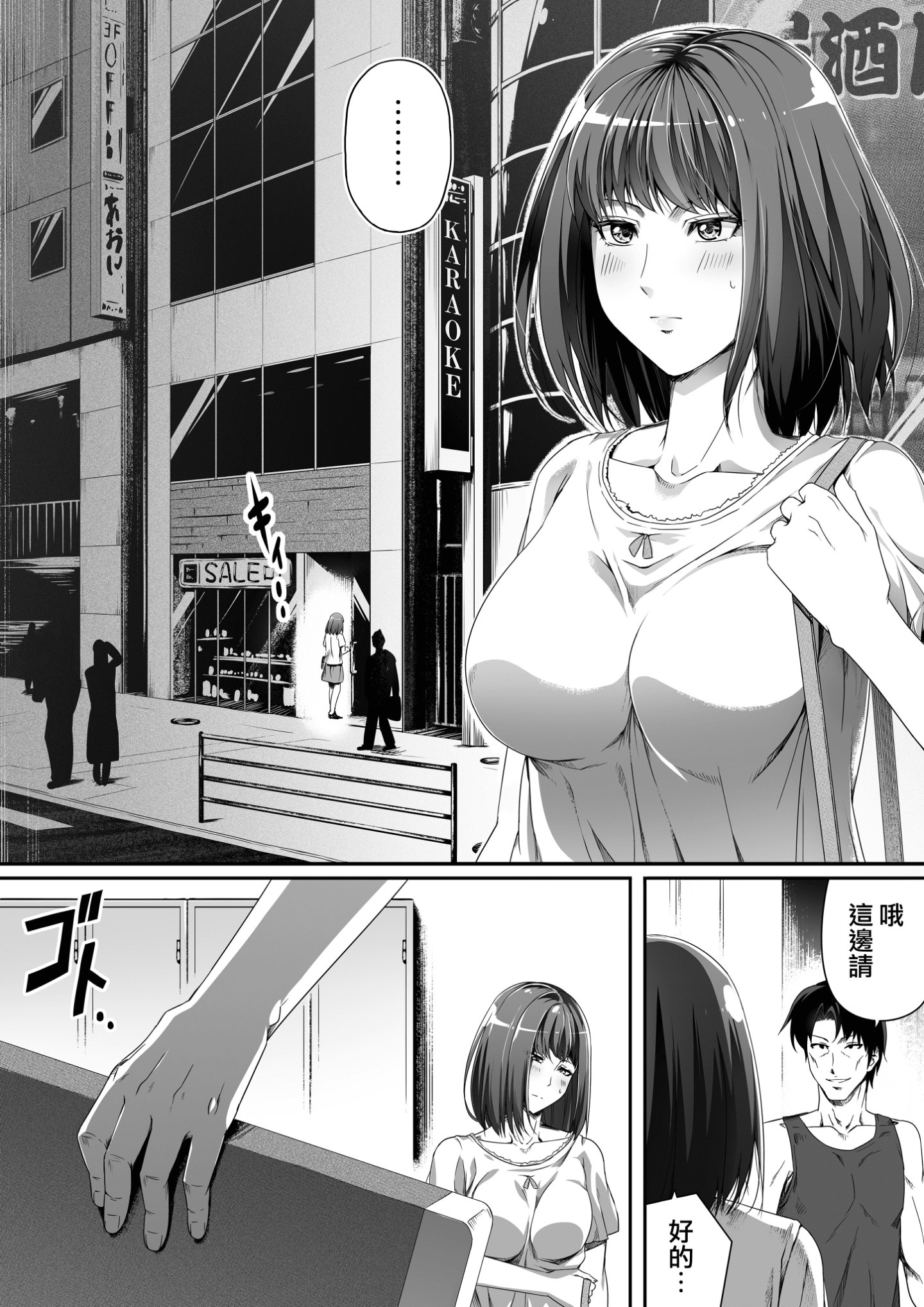 002
