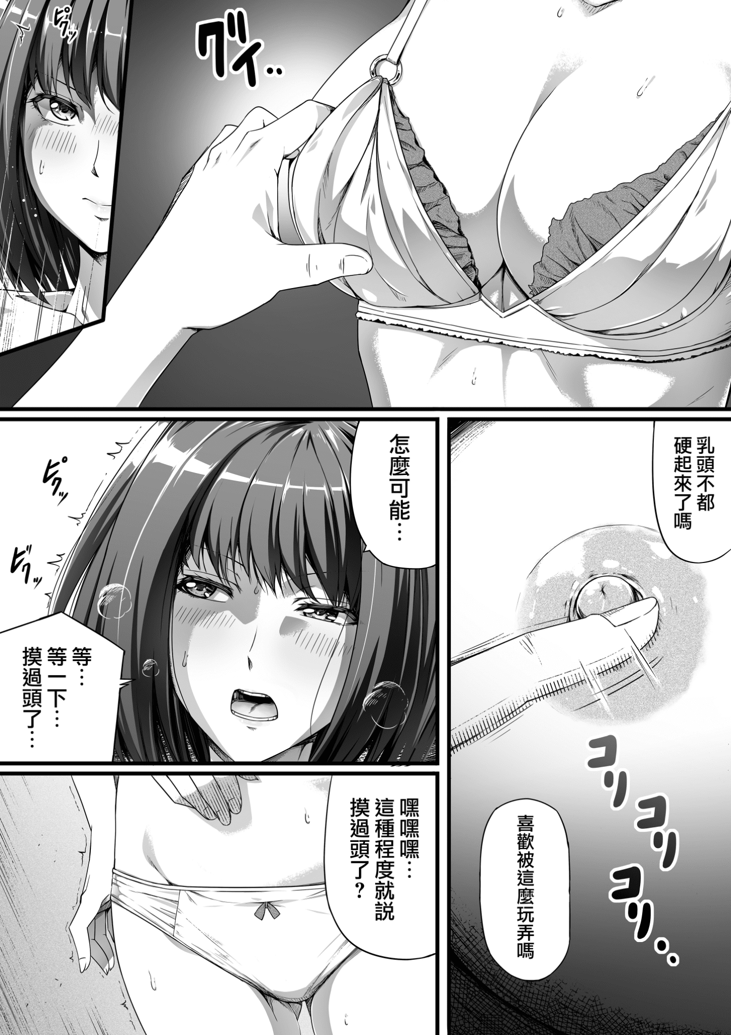 005