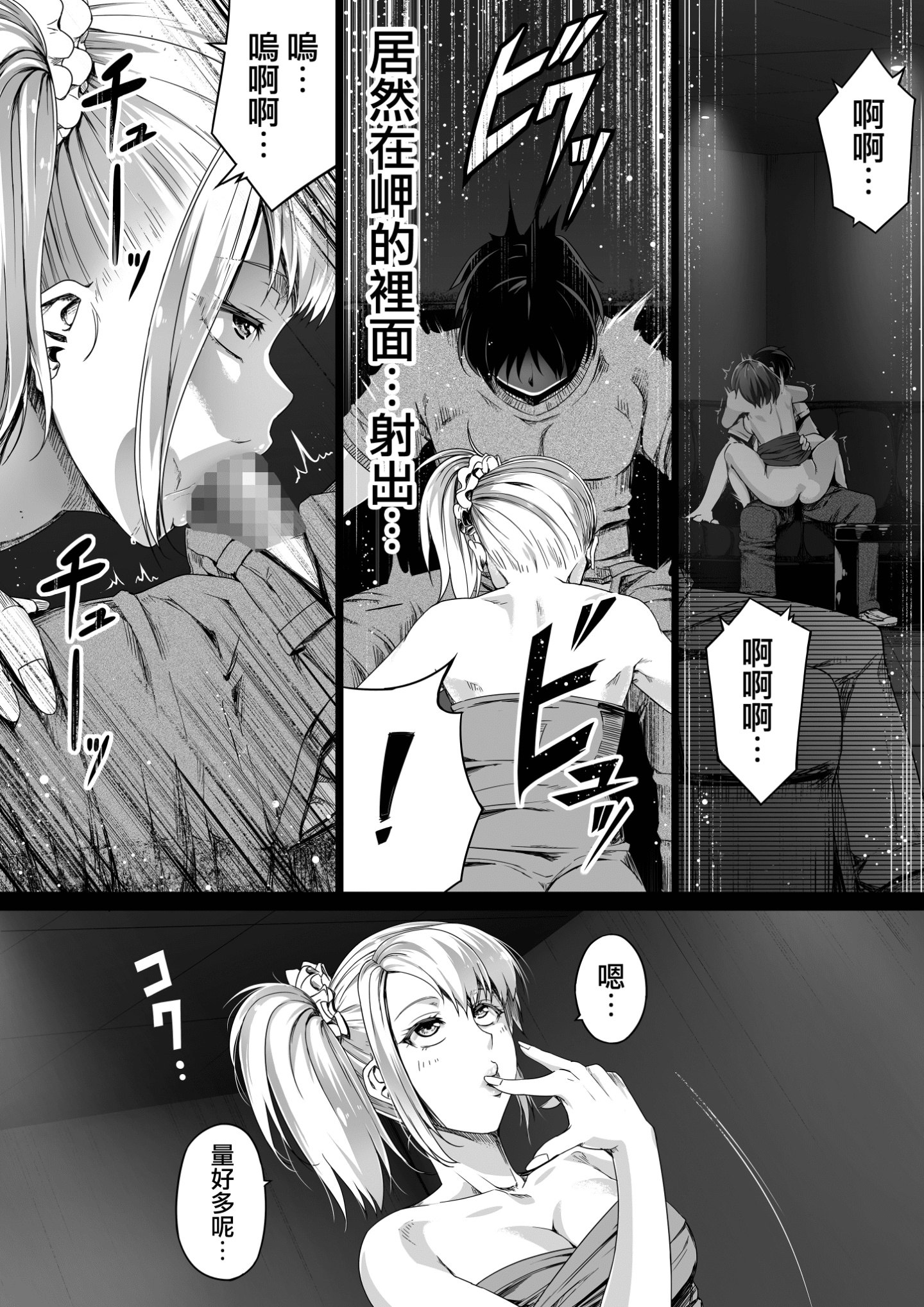 034