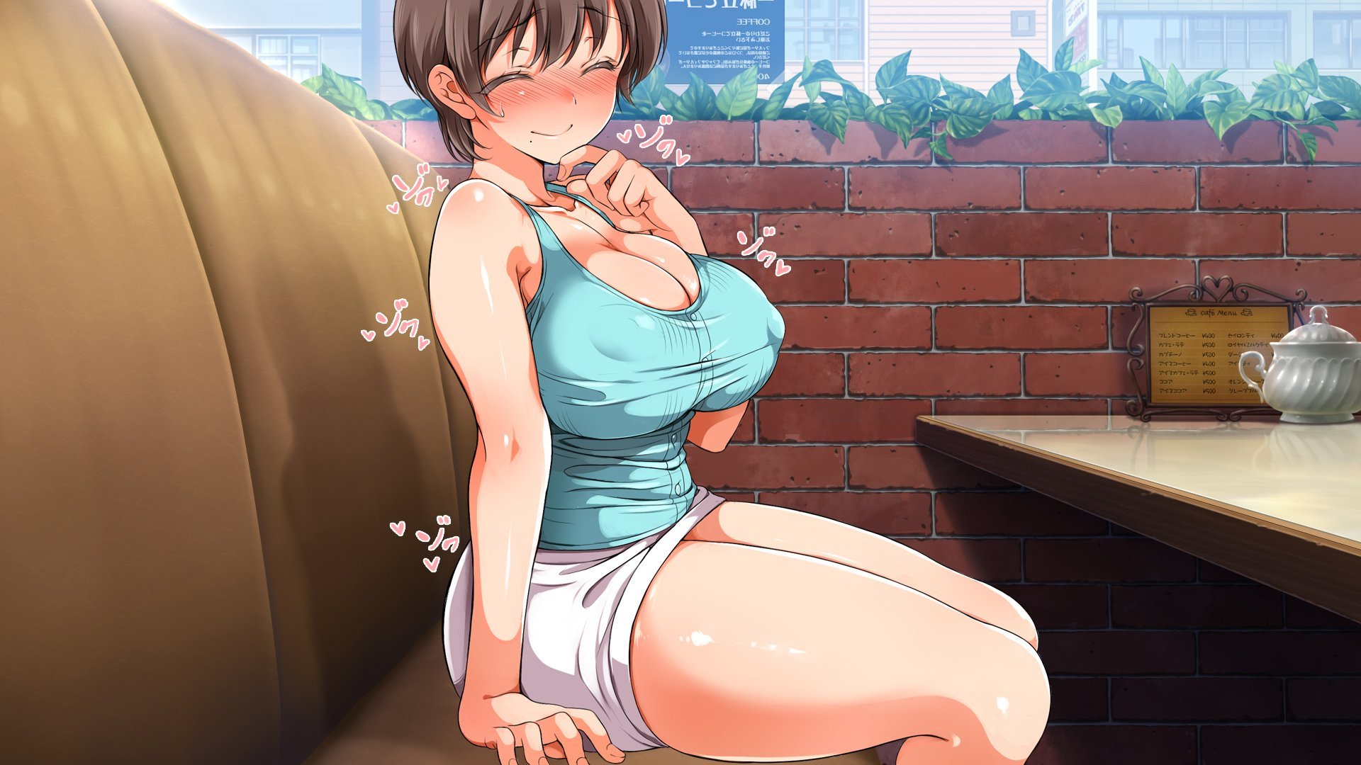 A_0533