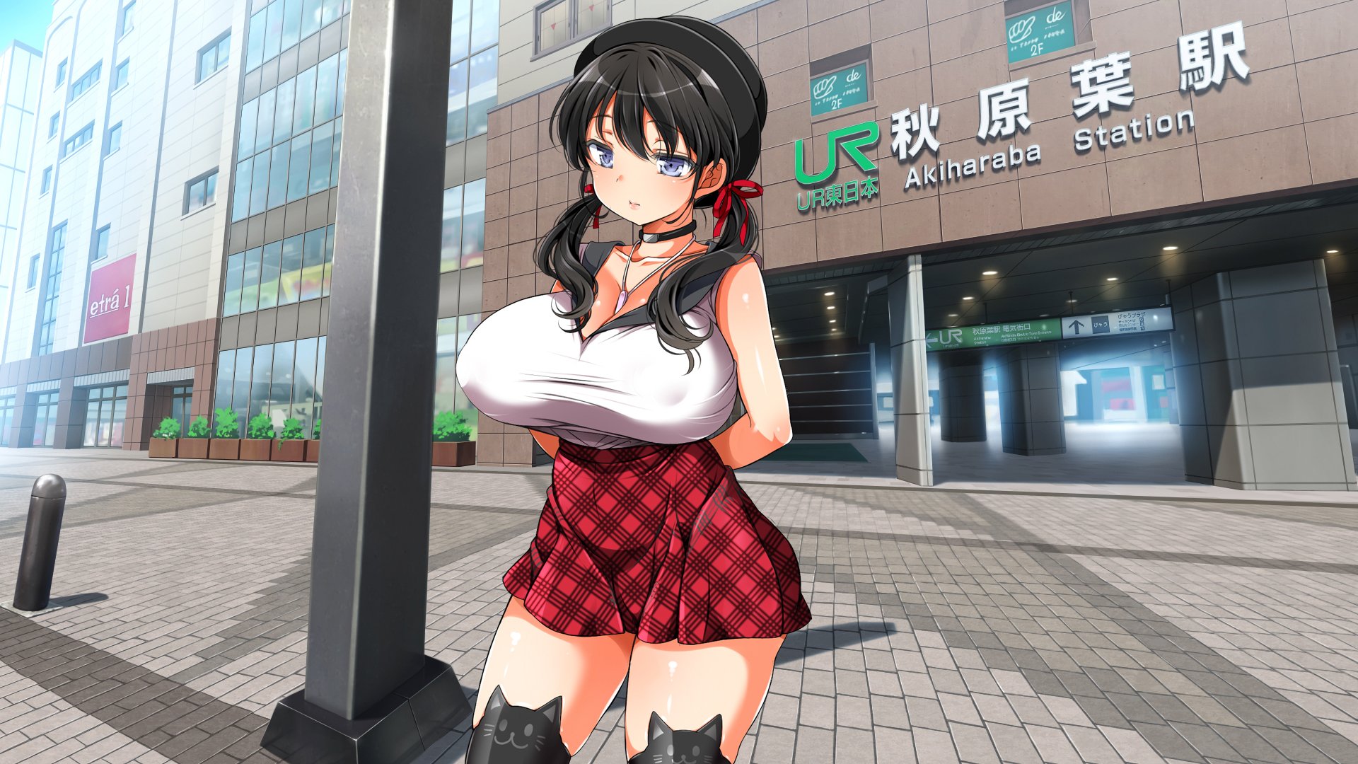 B_0238