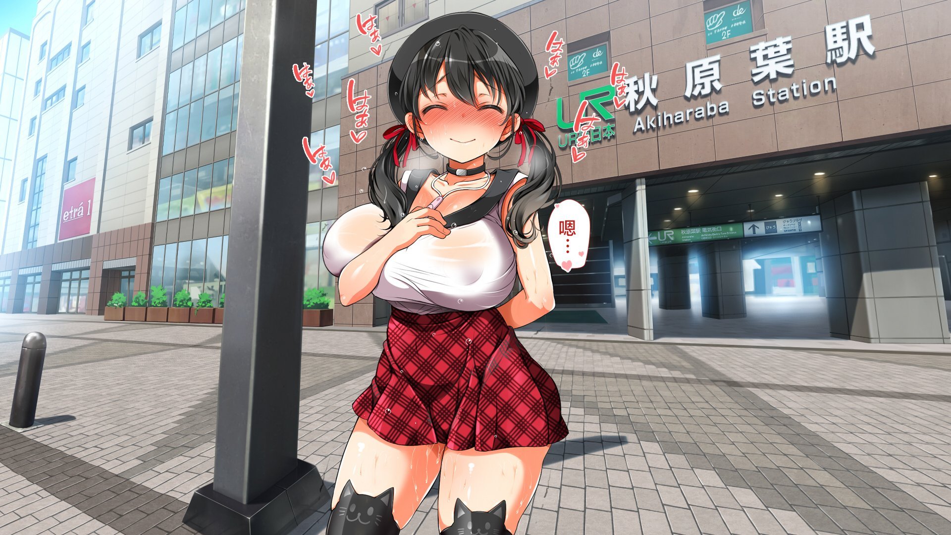 B_0275