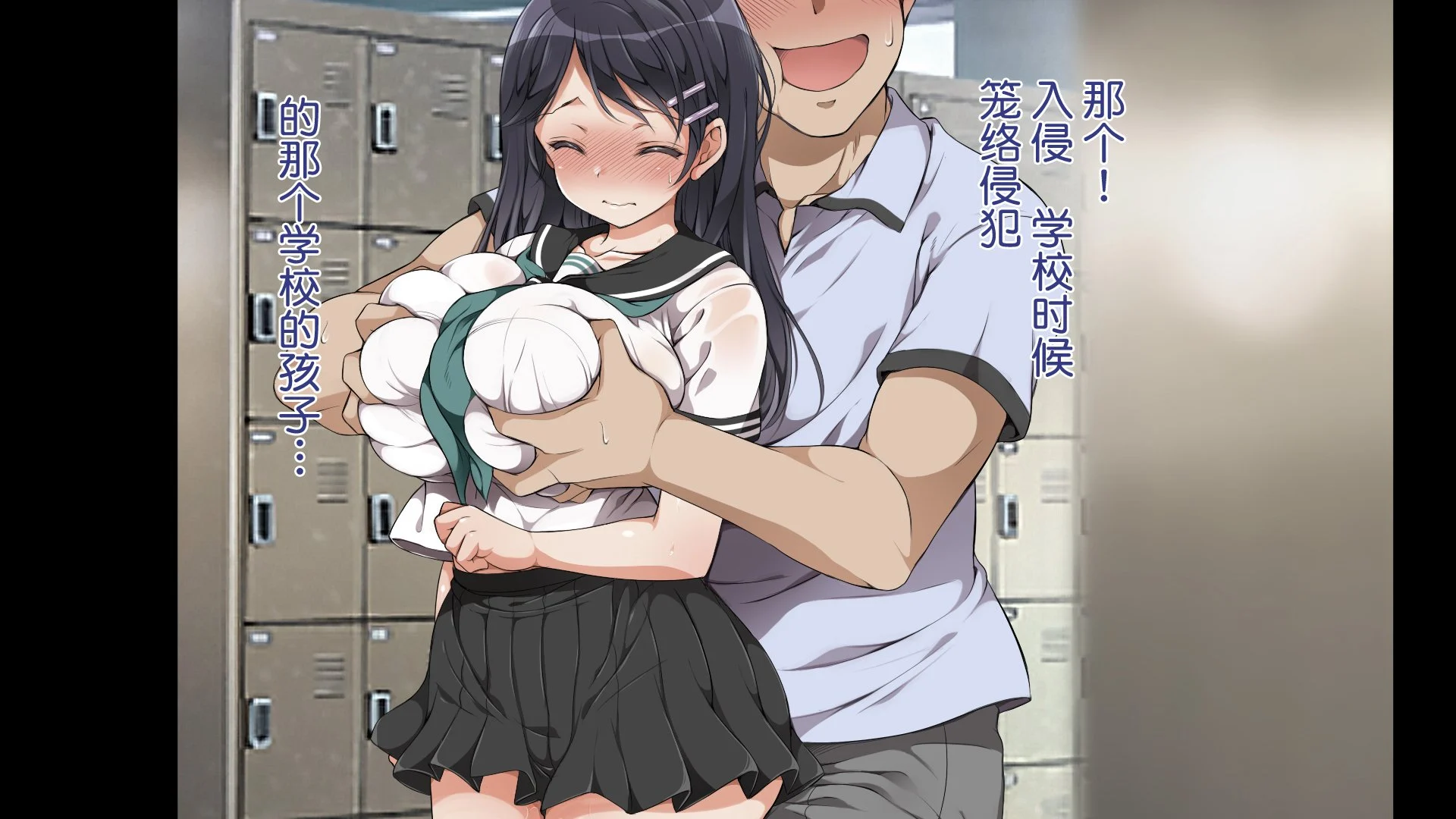 B_0403