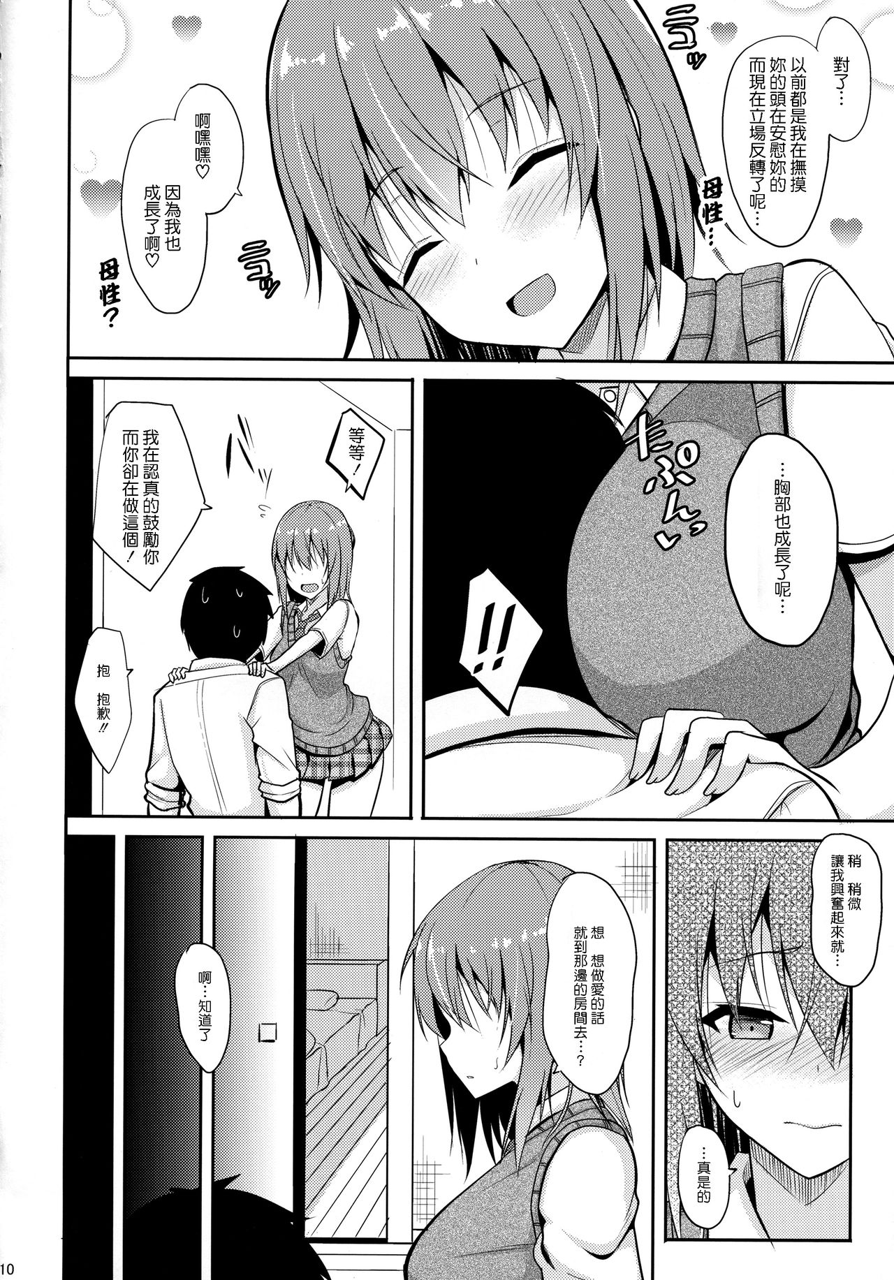 09