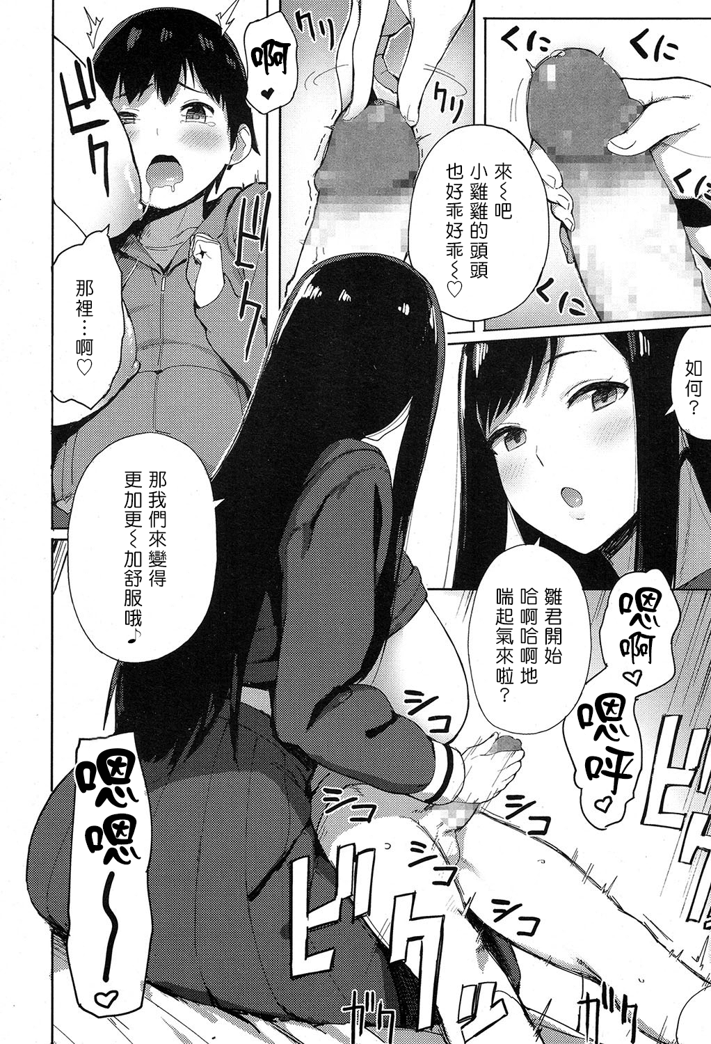 312