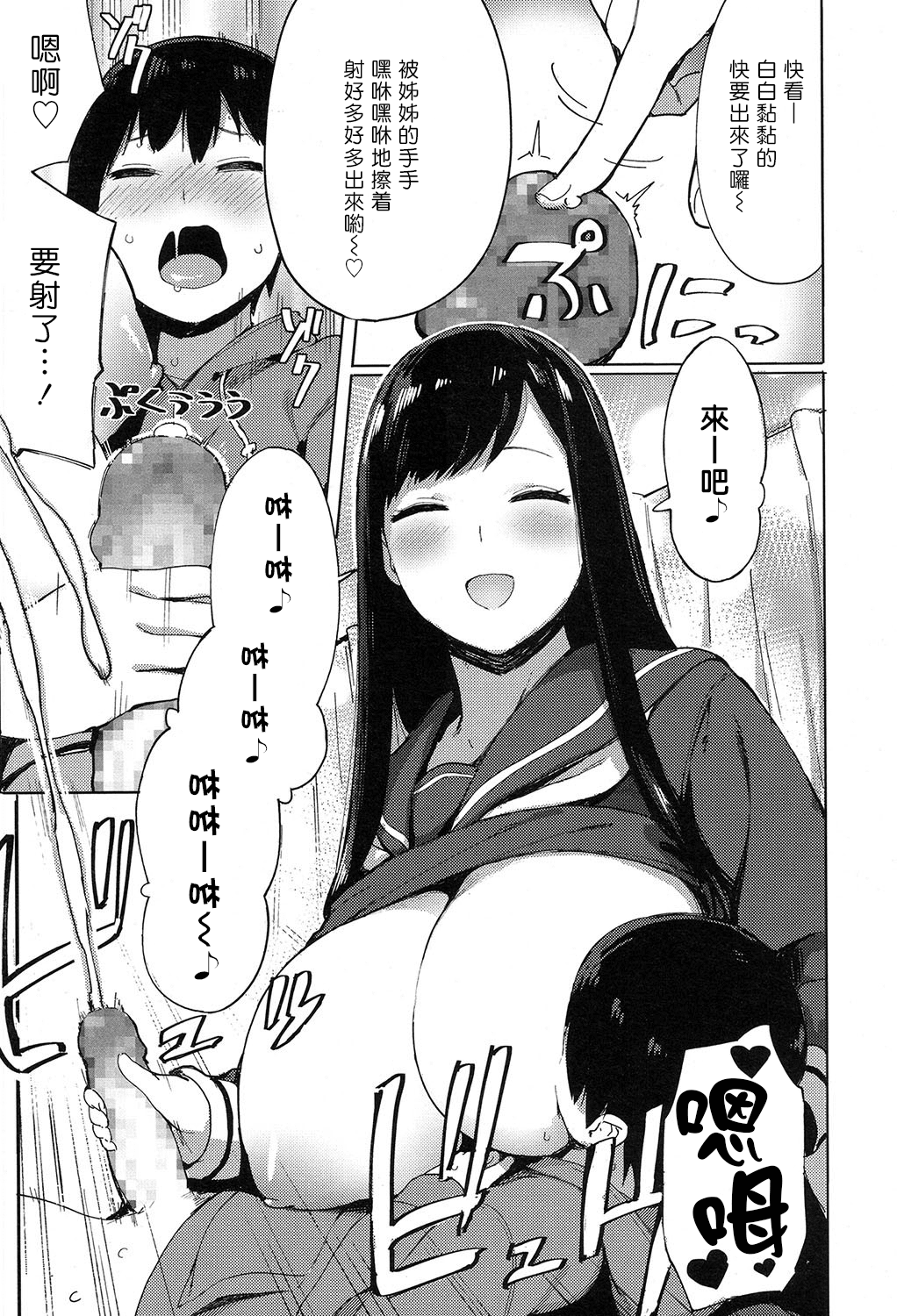 315