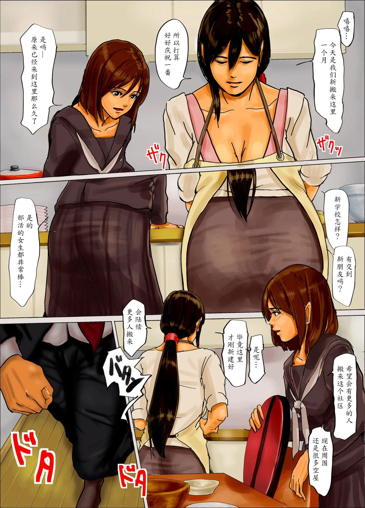 04