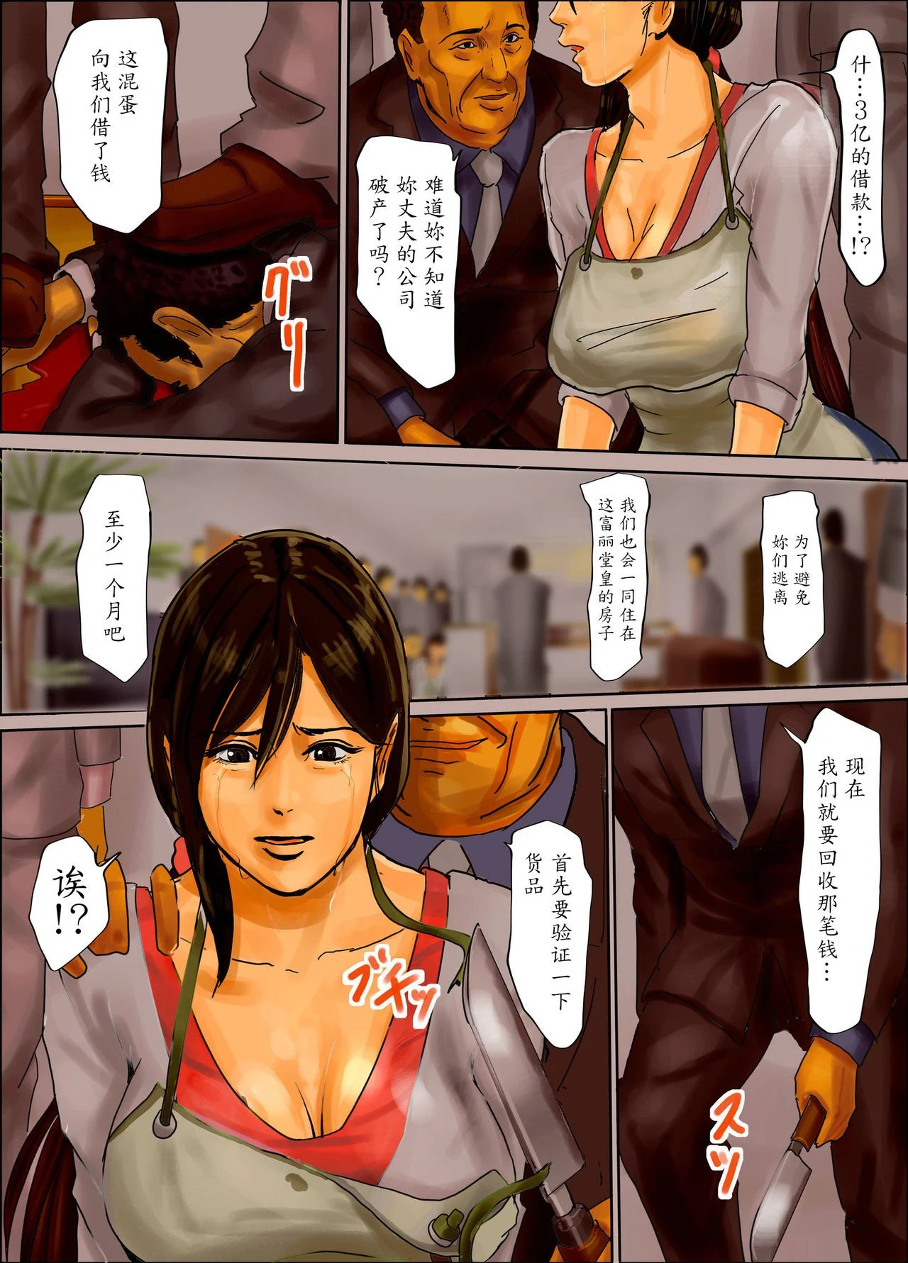 07