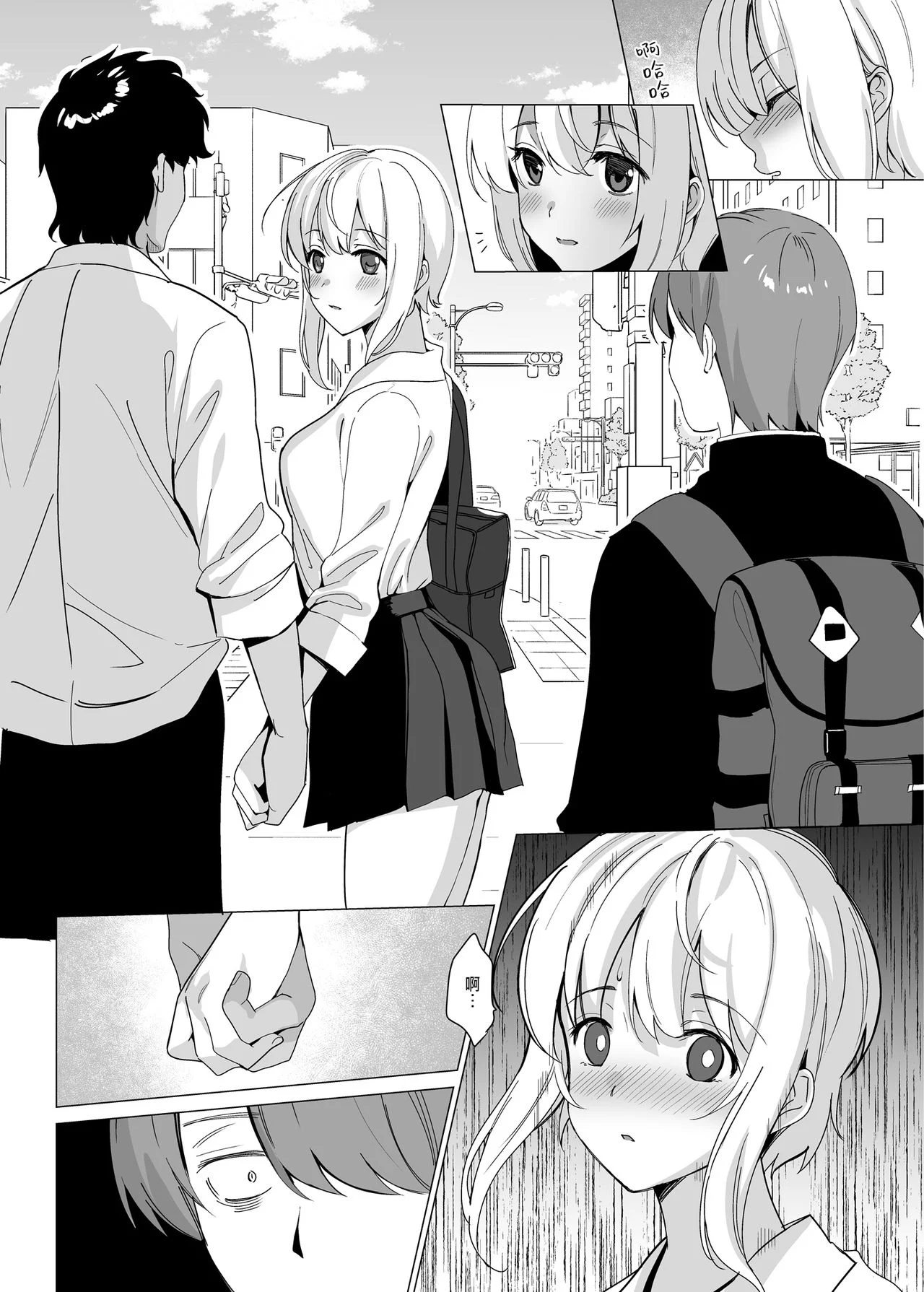 08