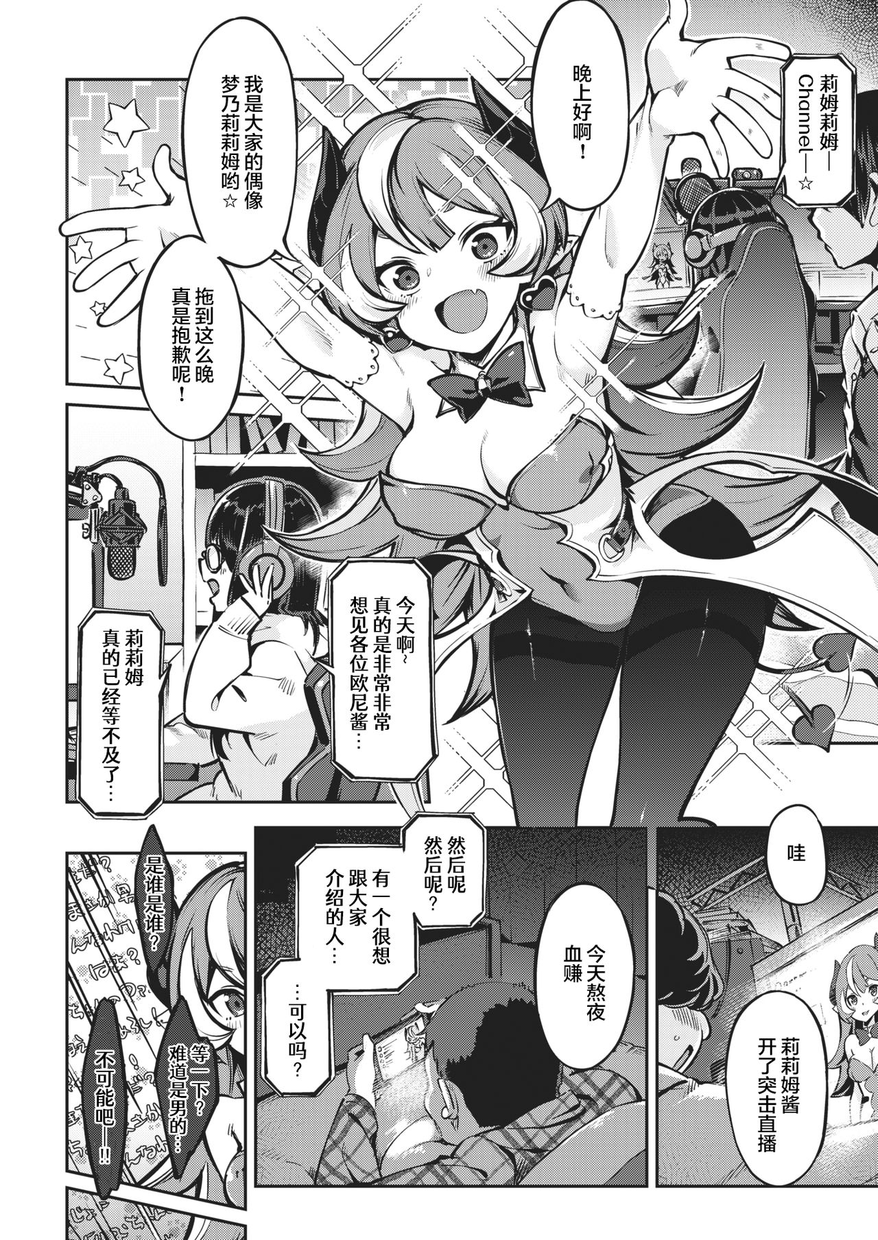 05