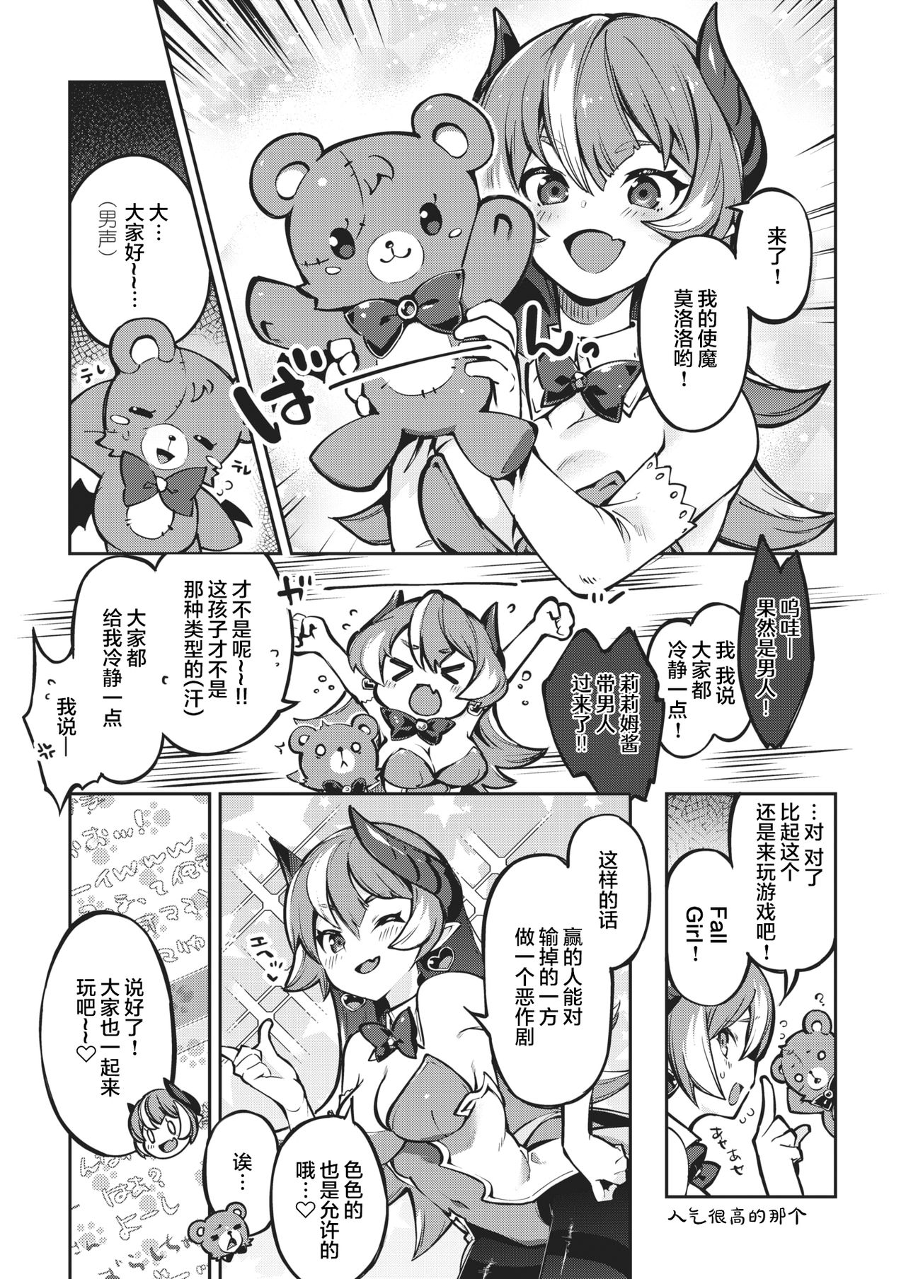 06