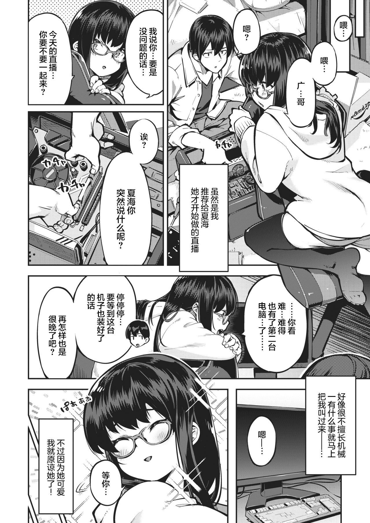 07