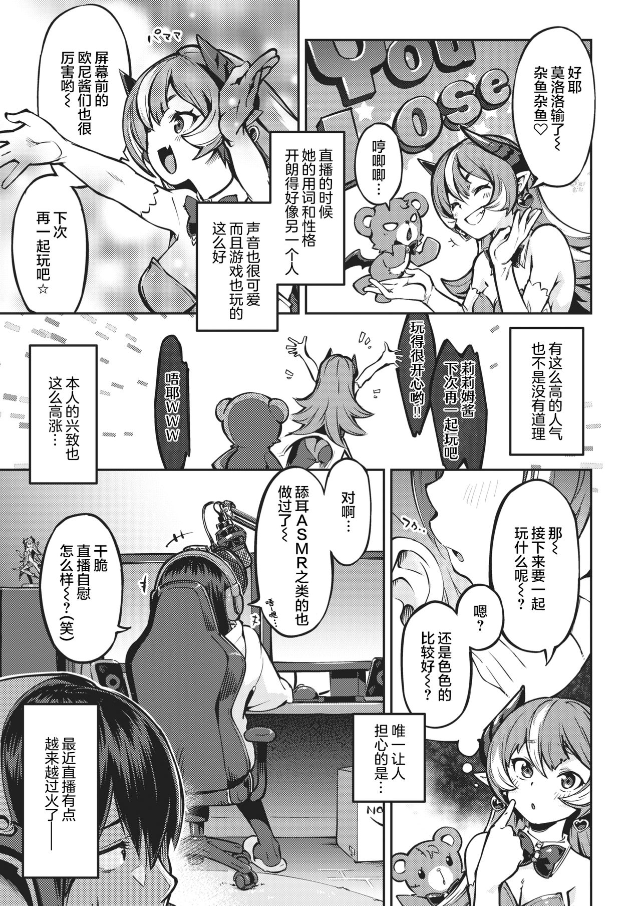 08