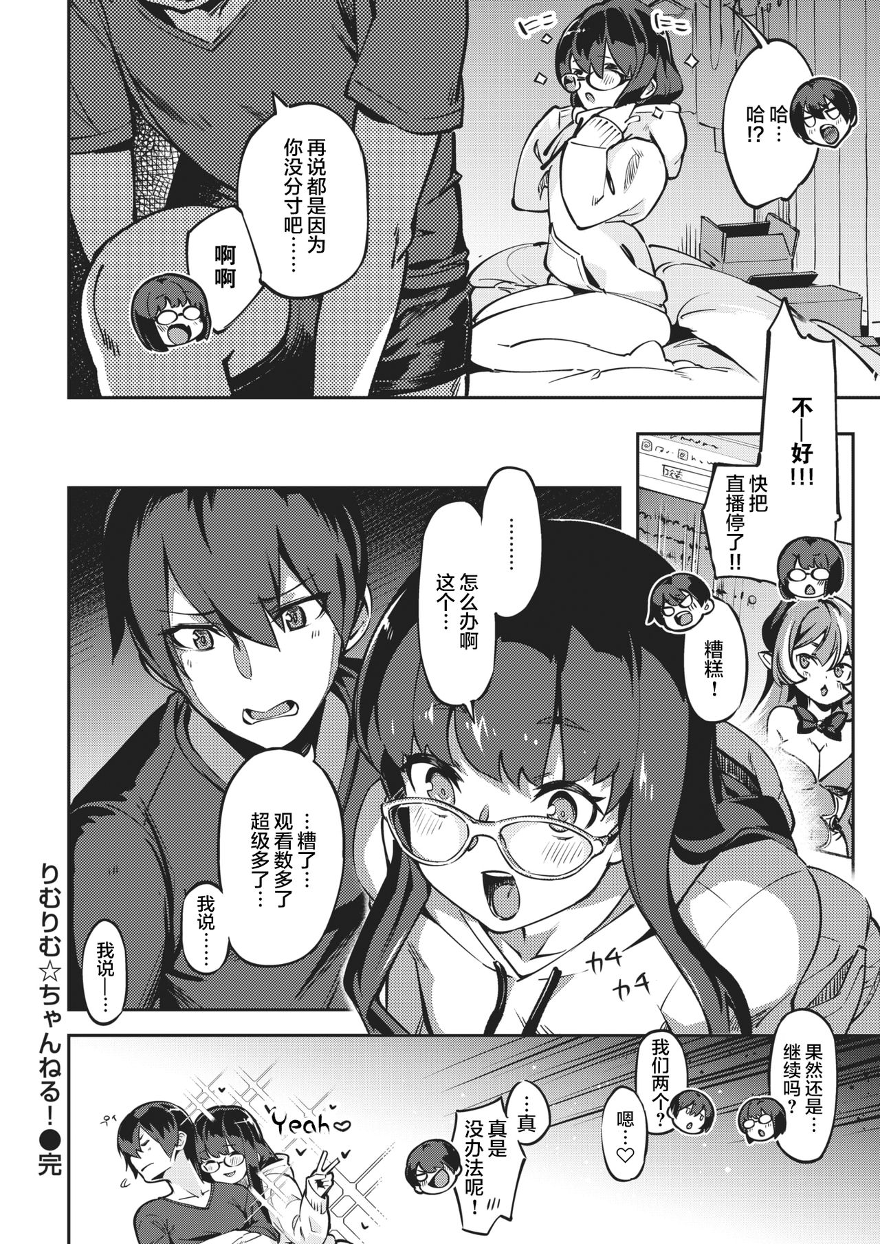 27
