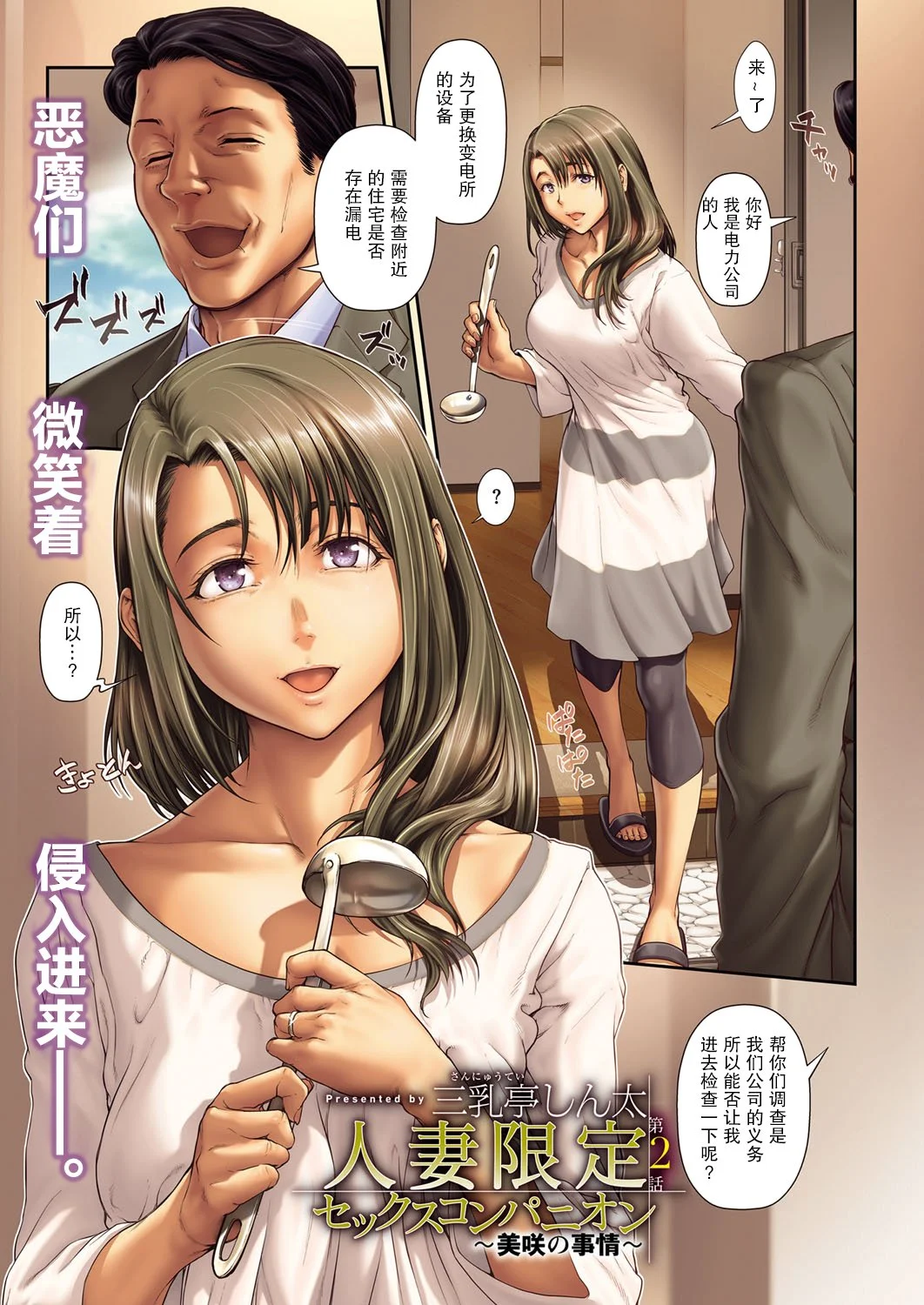 09