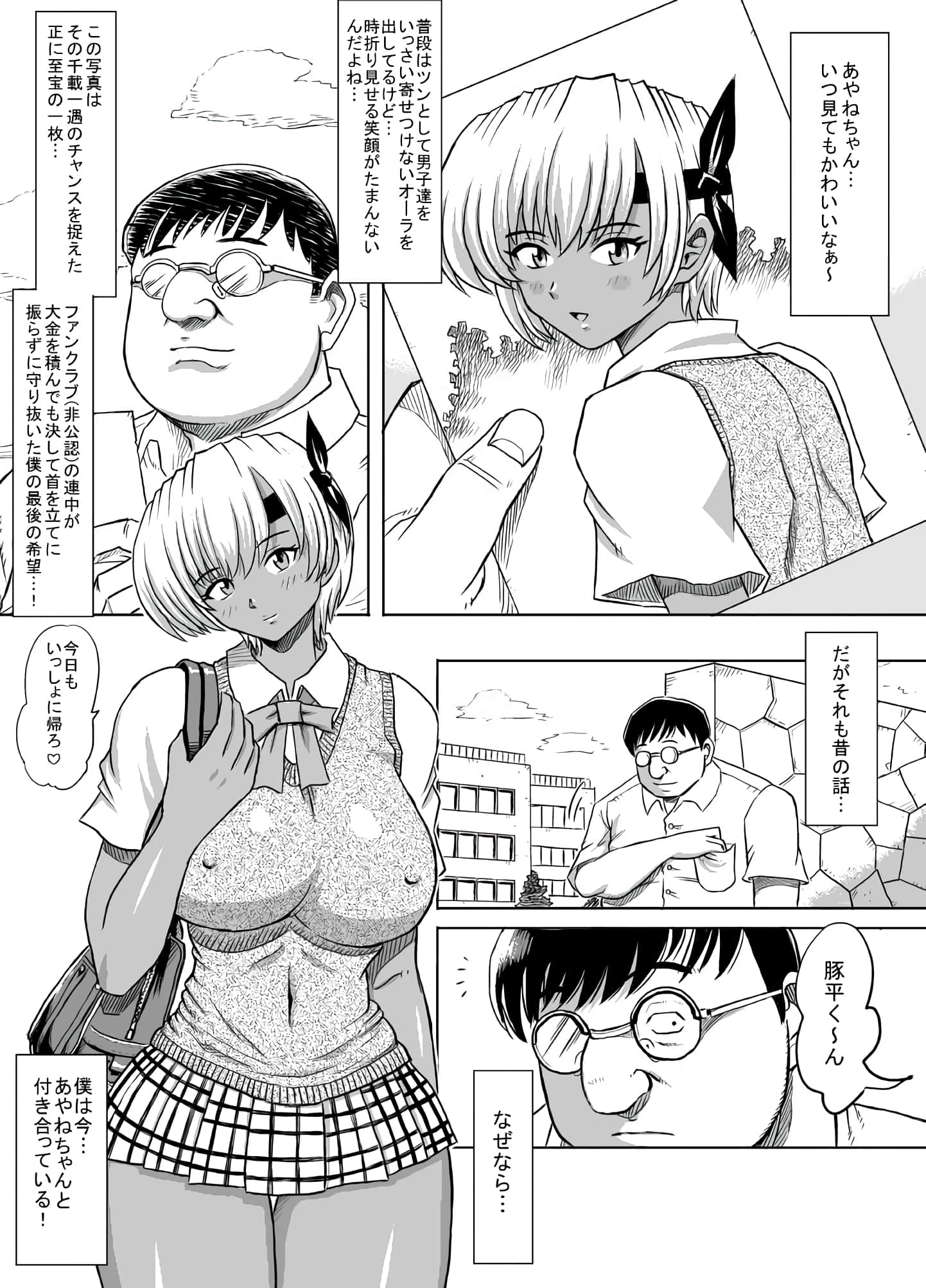 002