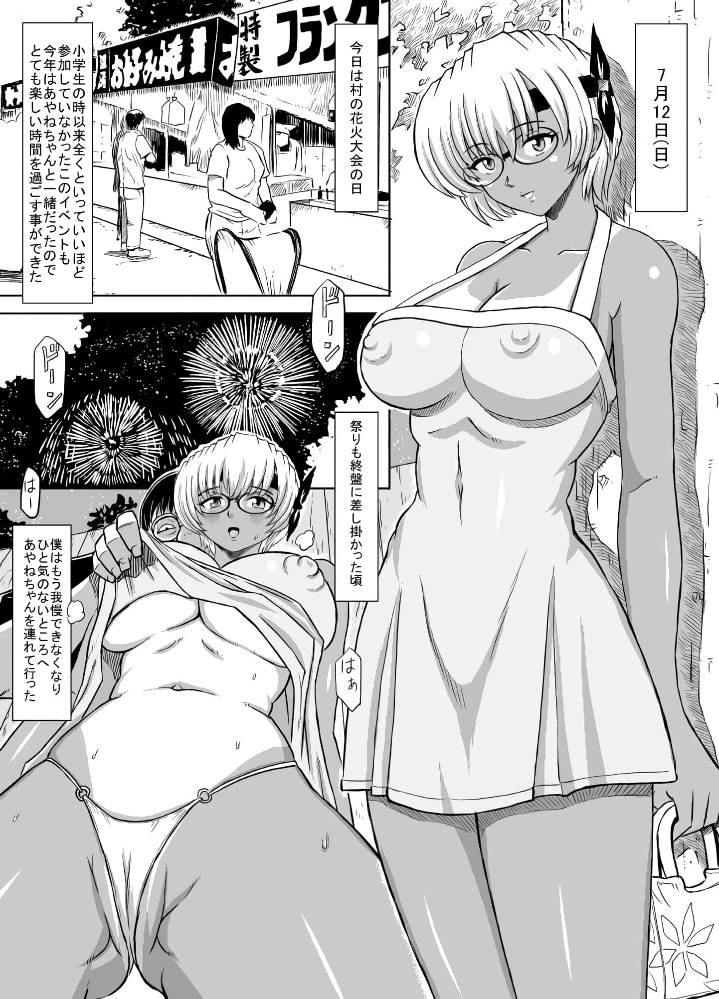 036