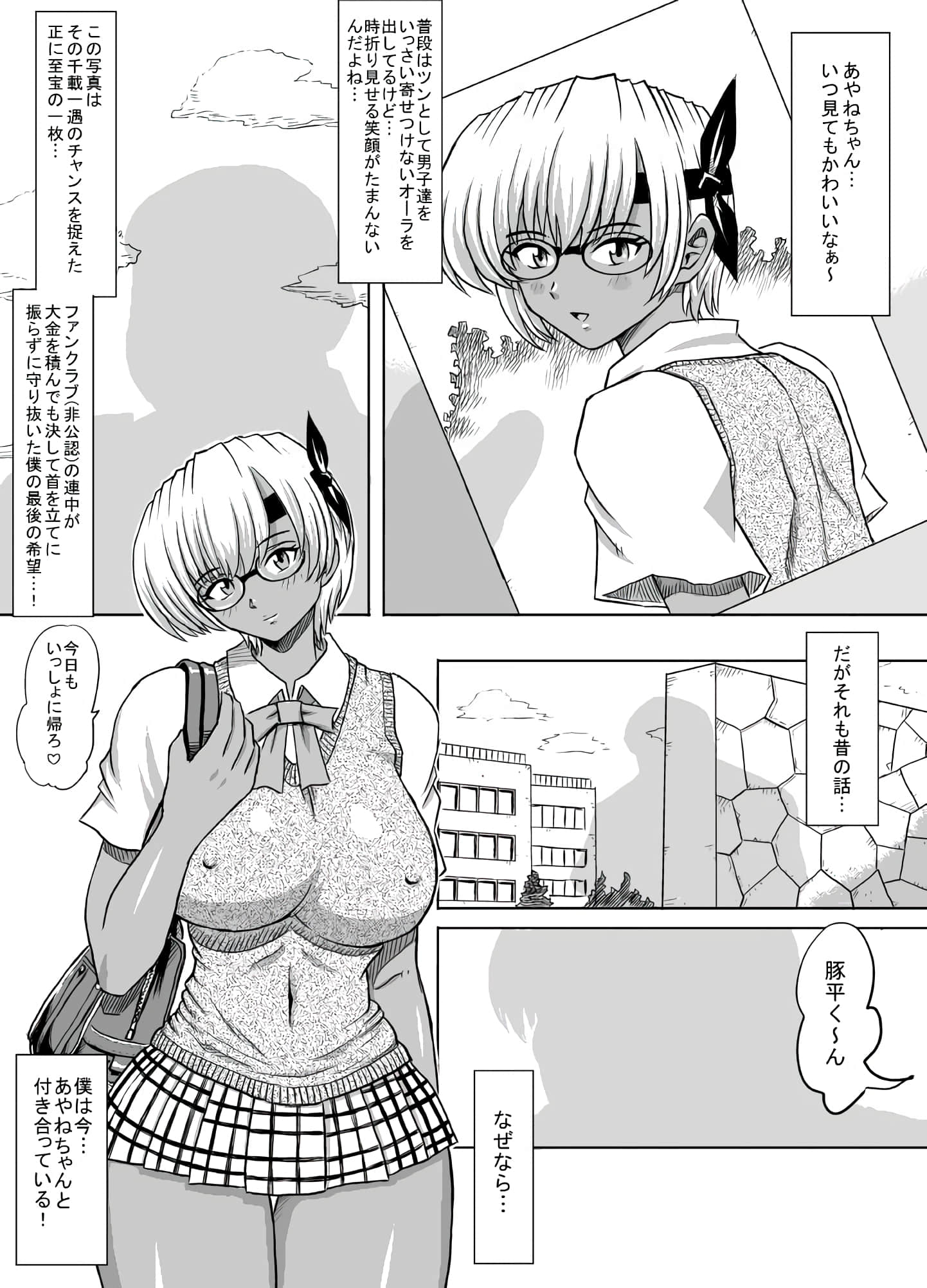 130