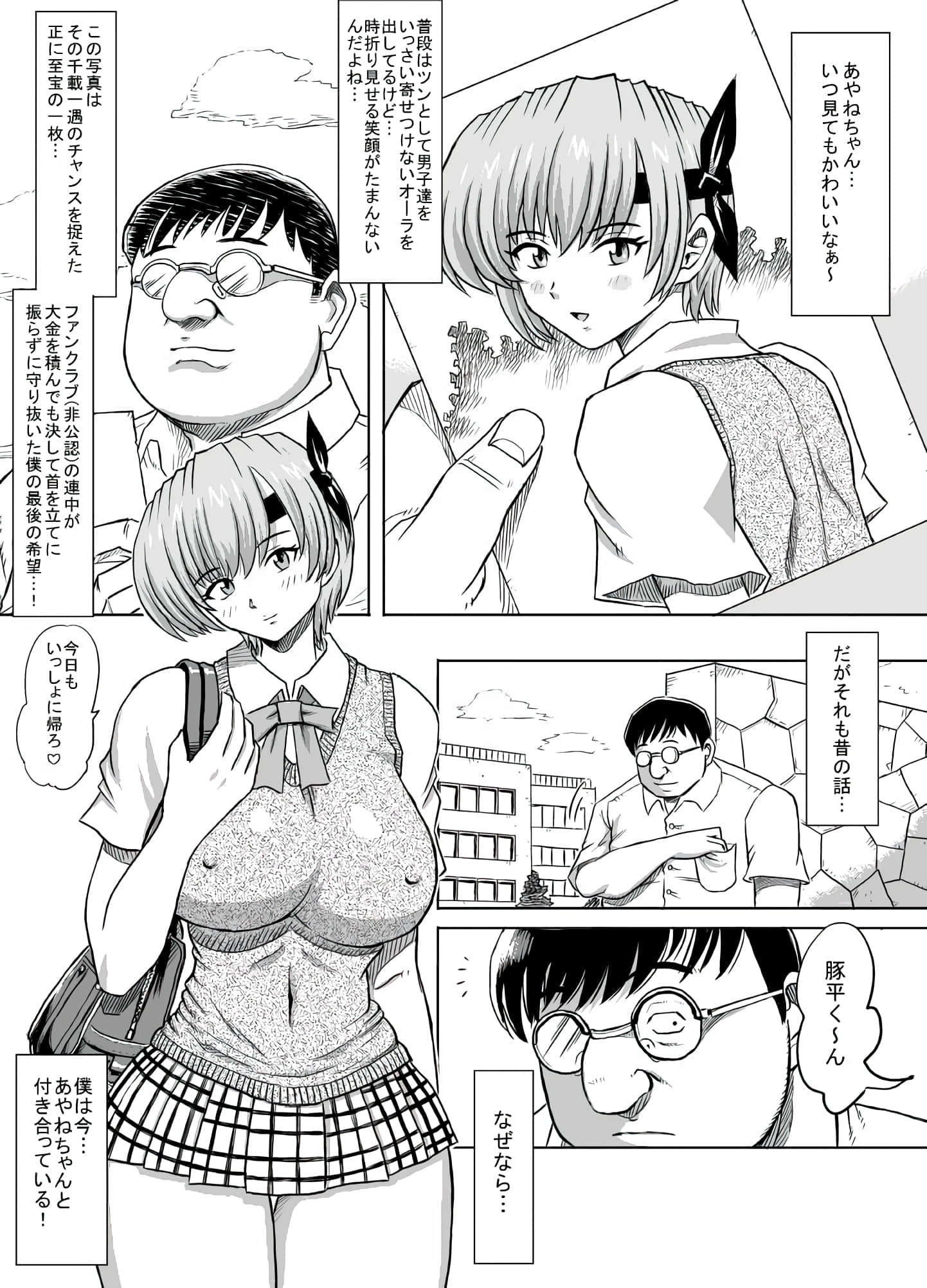 155