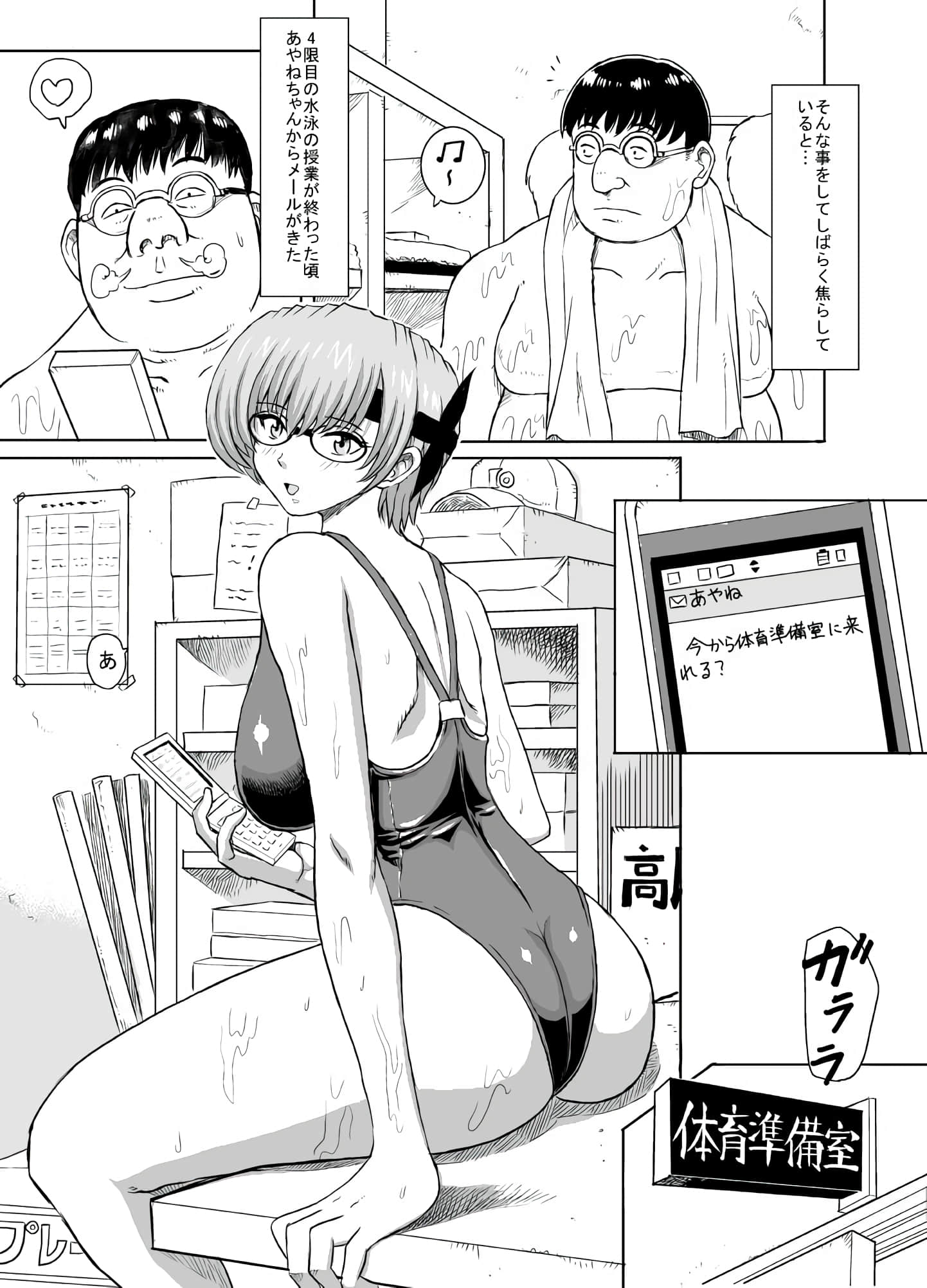 195