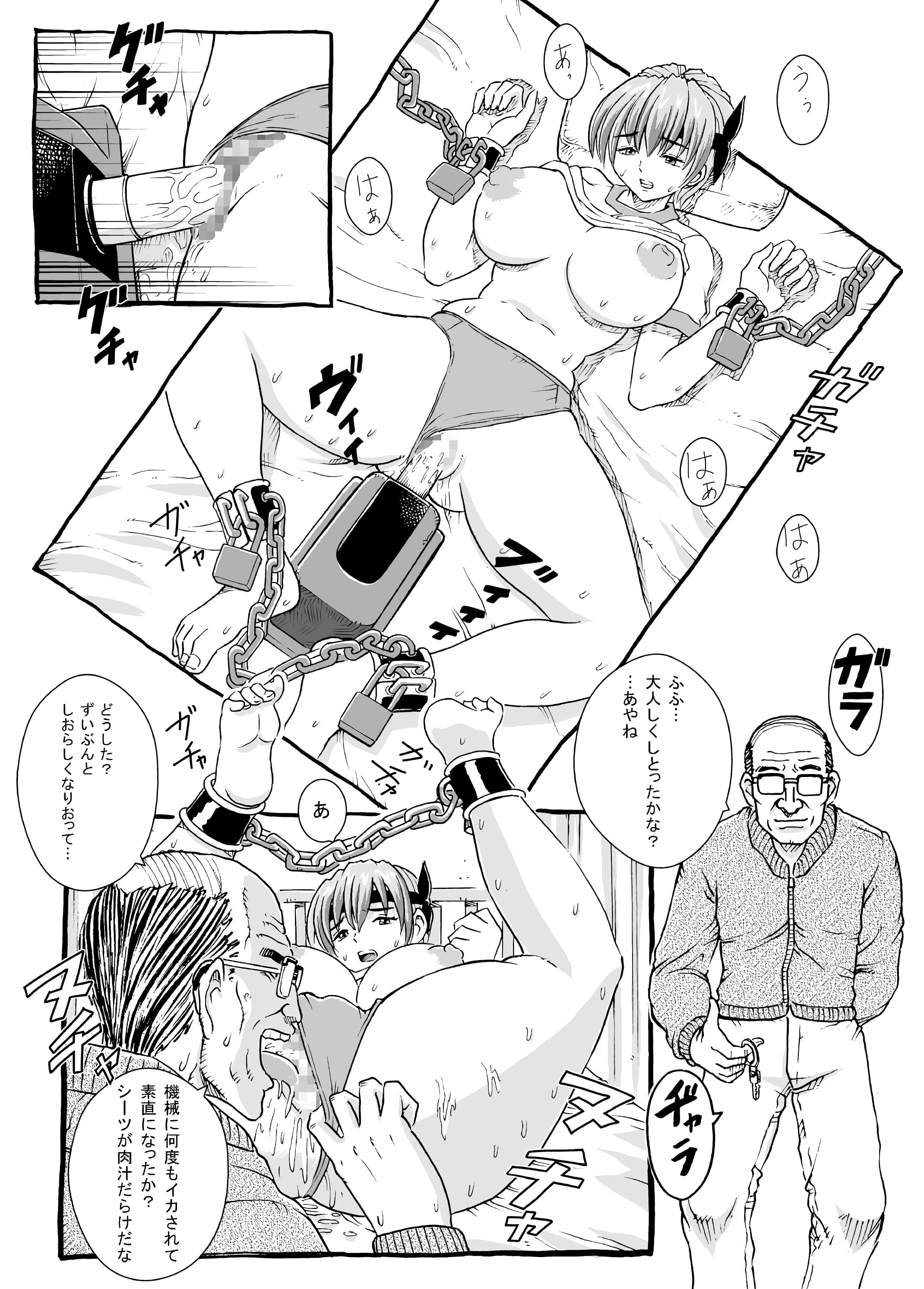 017
