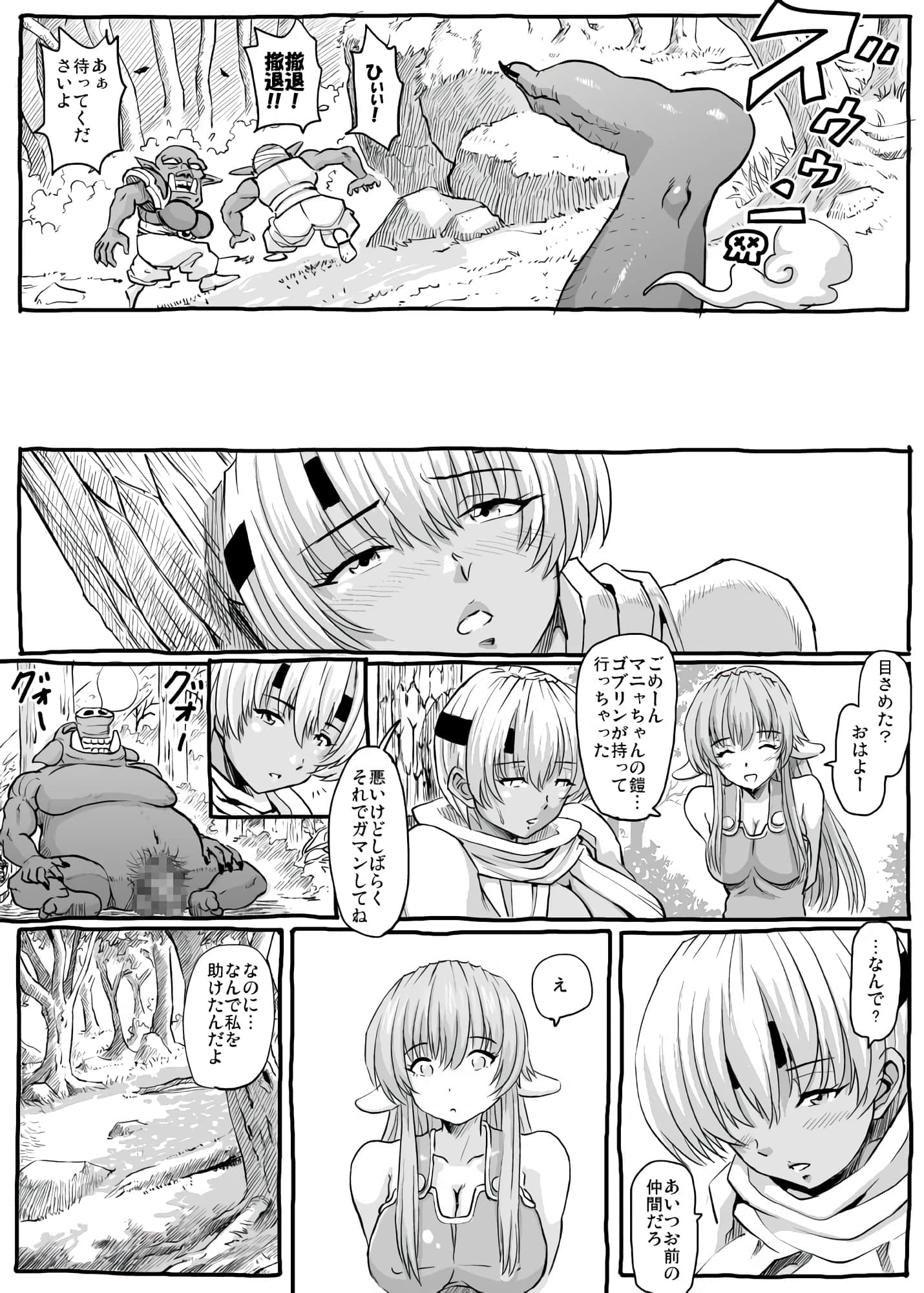 030