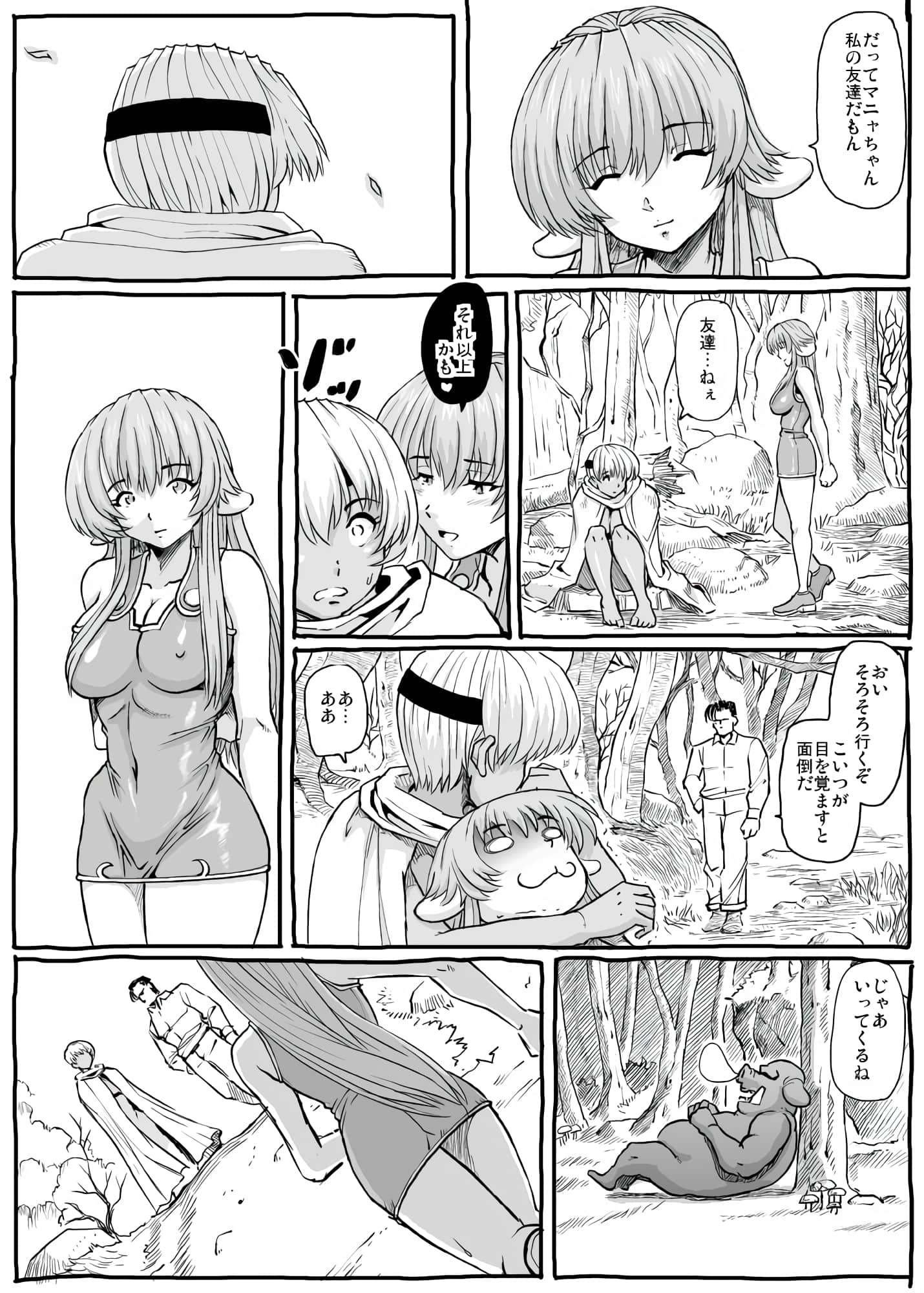 031