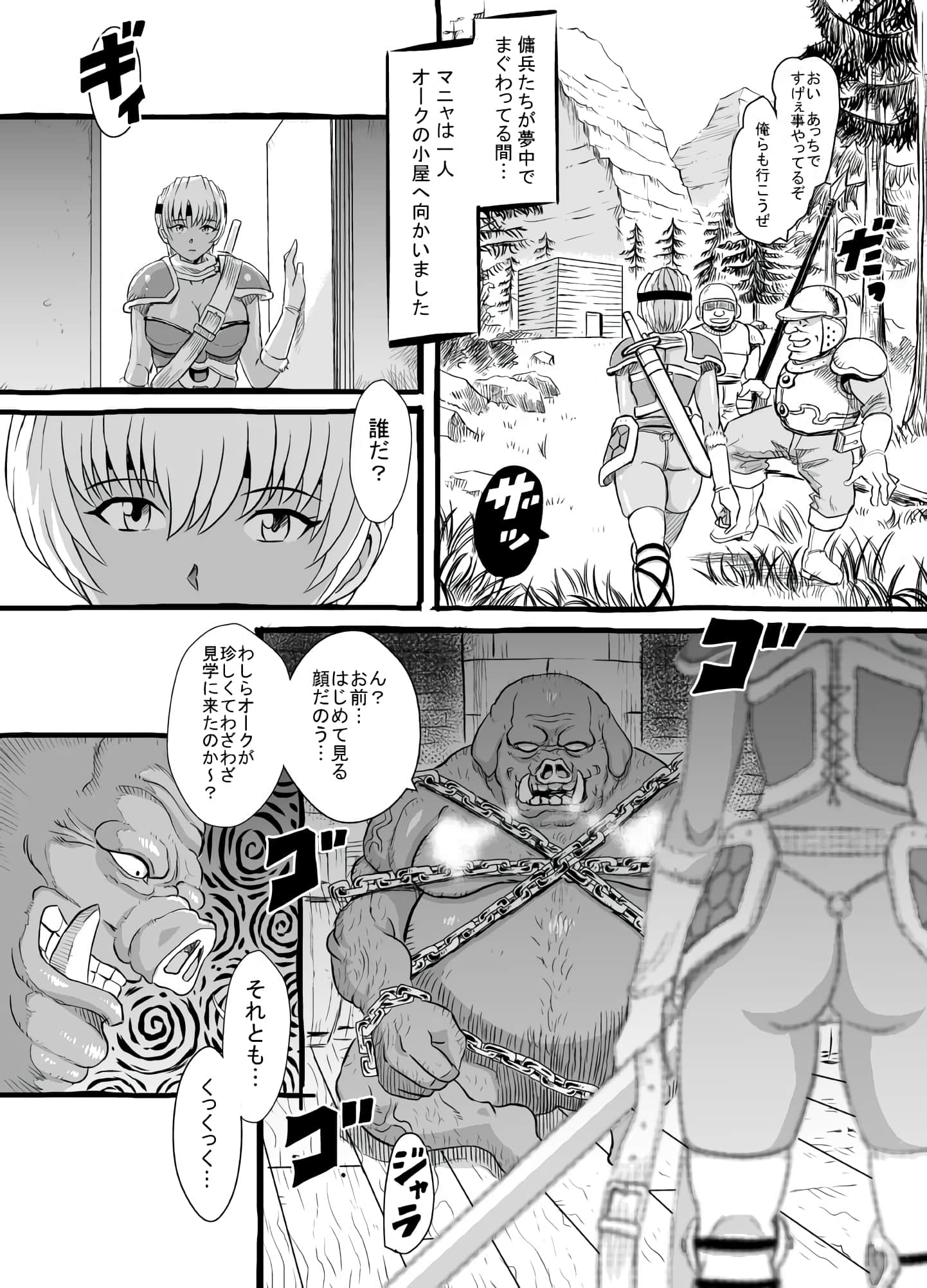 015