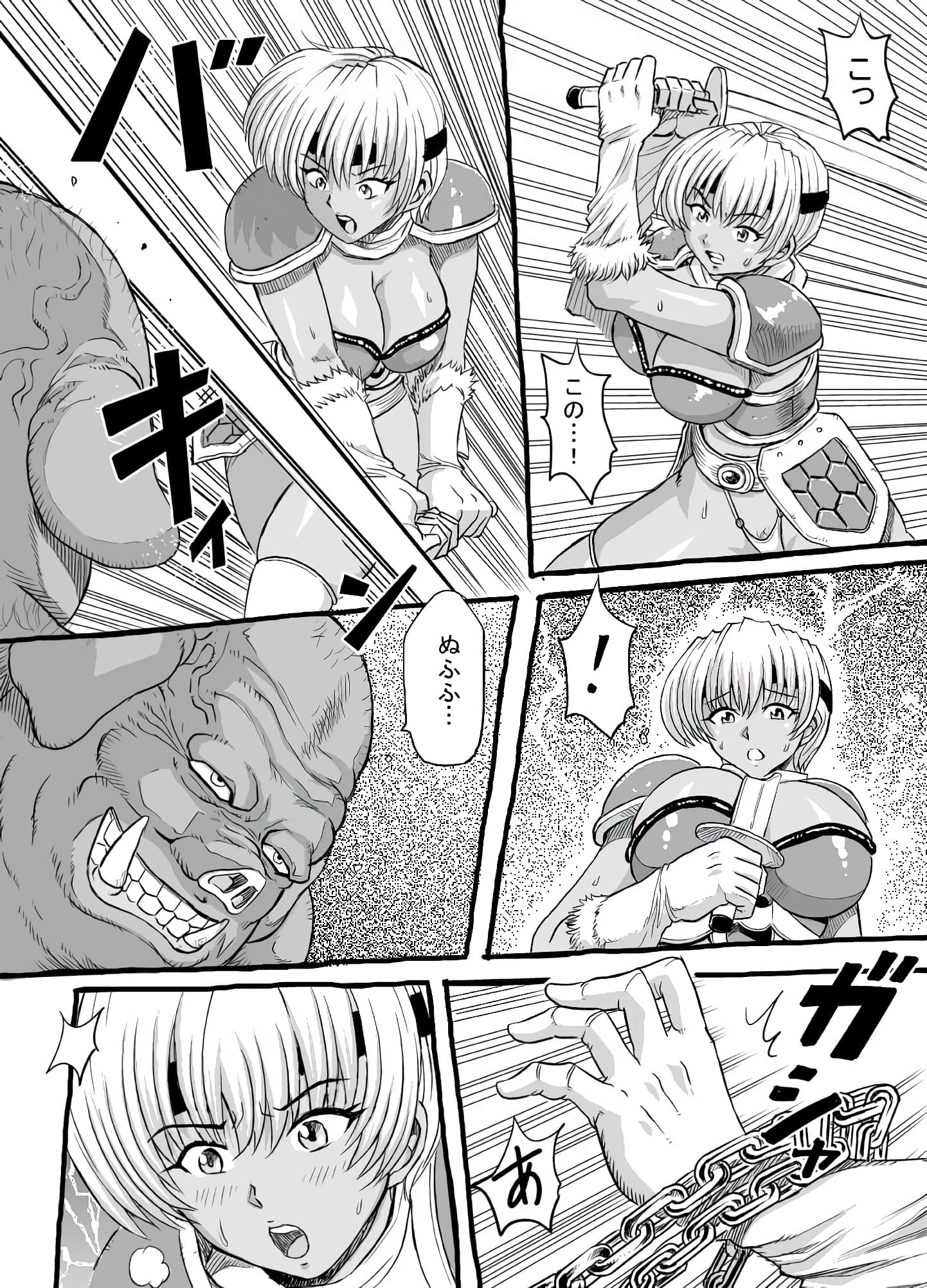 017