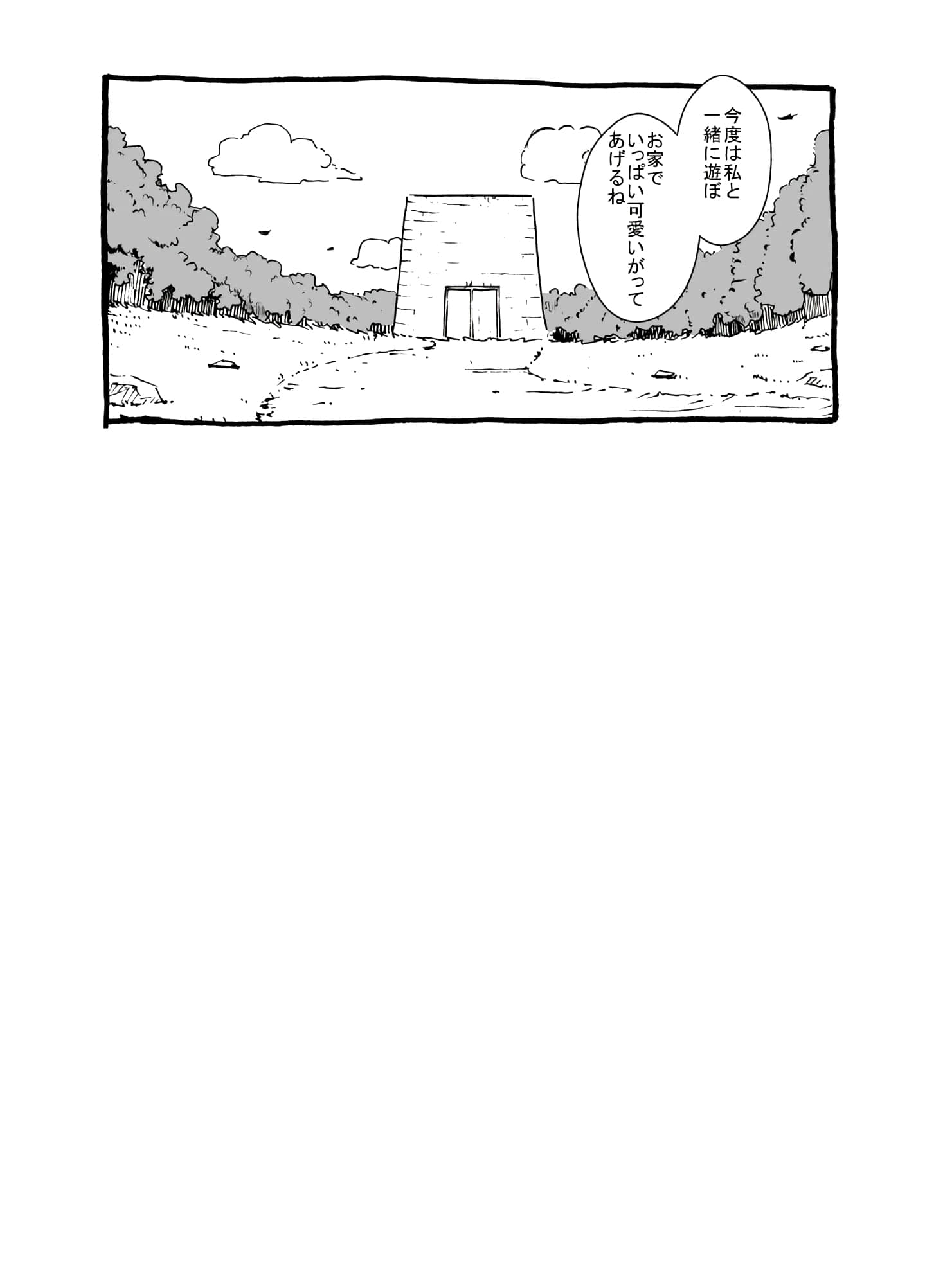 030