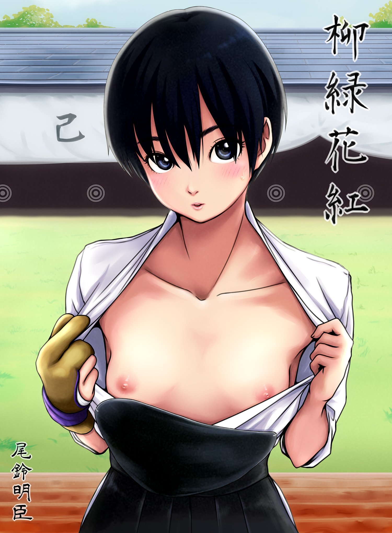 01