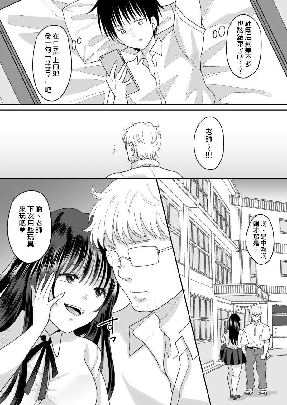 37