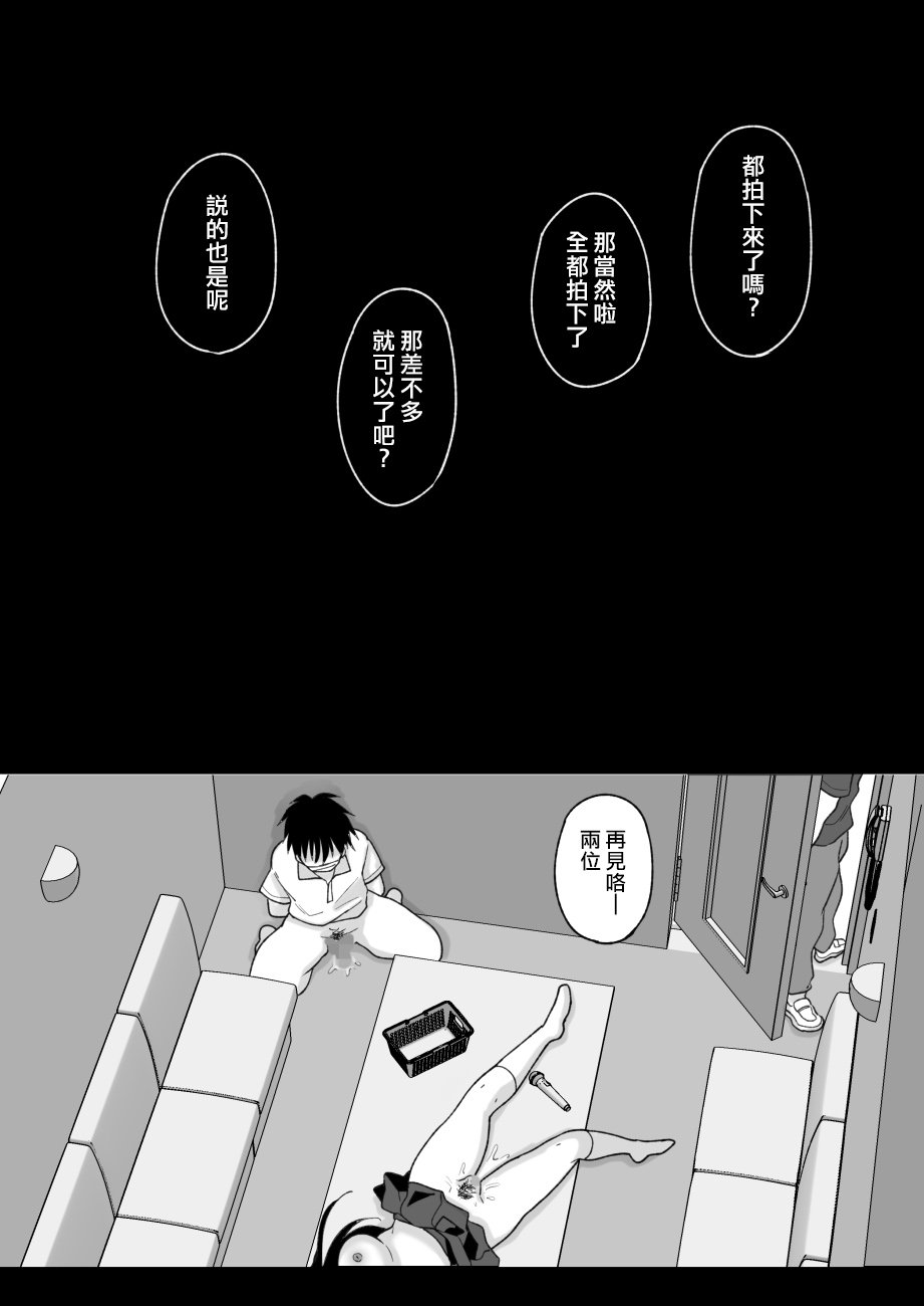 62