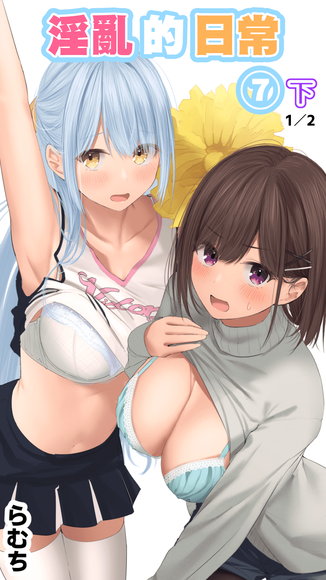 001