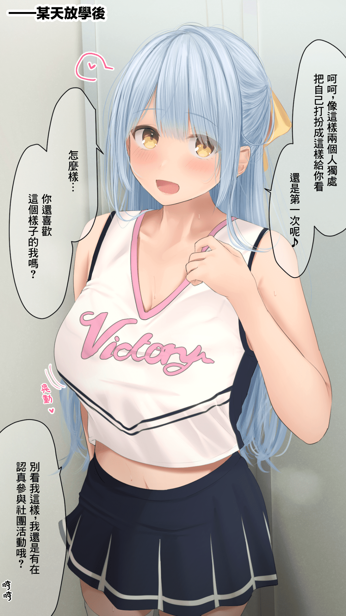 037