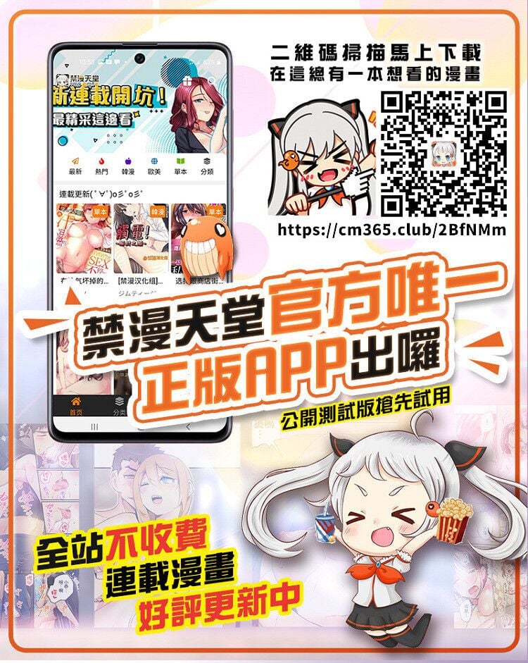 绅士快乐4