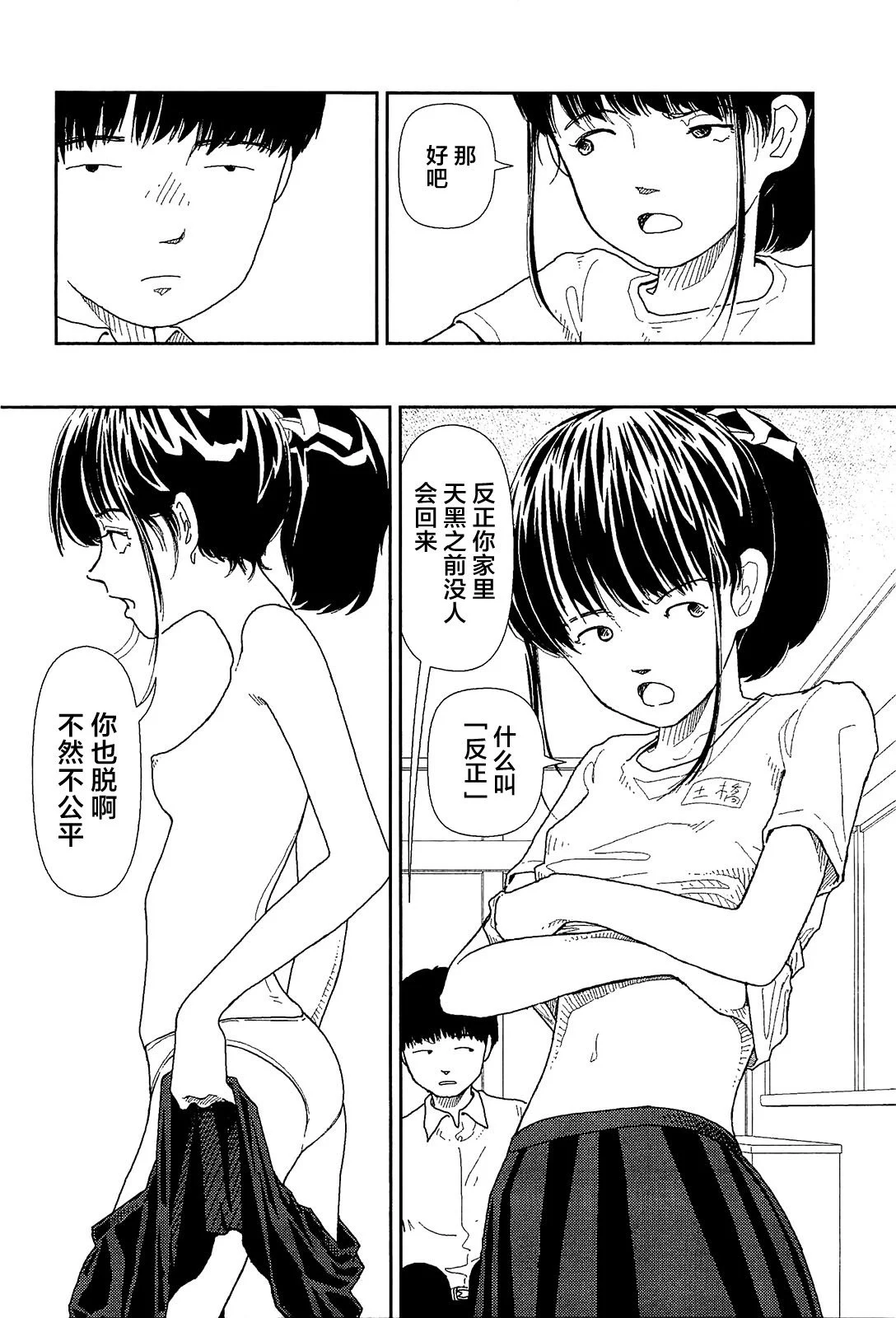 017